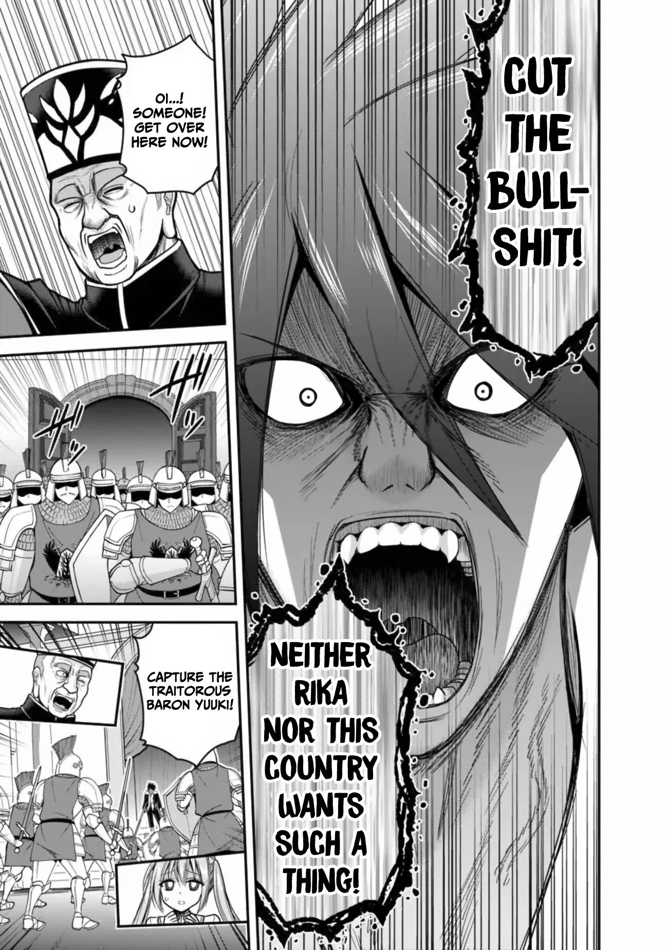 Kujibiki Tokushou: Musou Harem-ken chapter 31.1 page 6