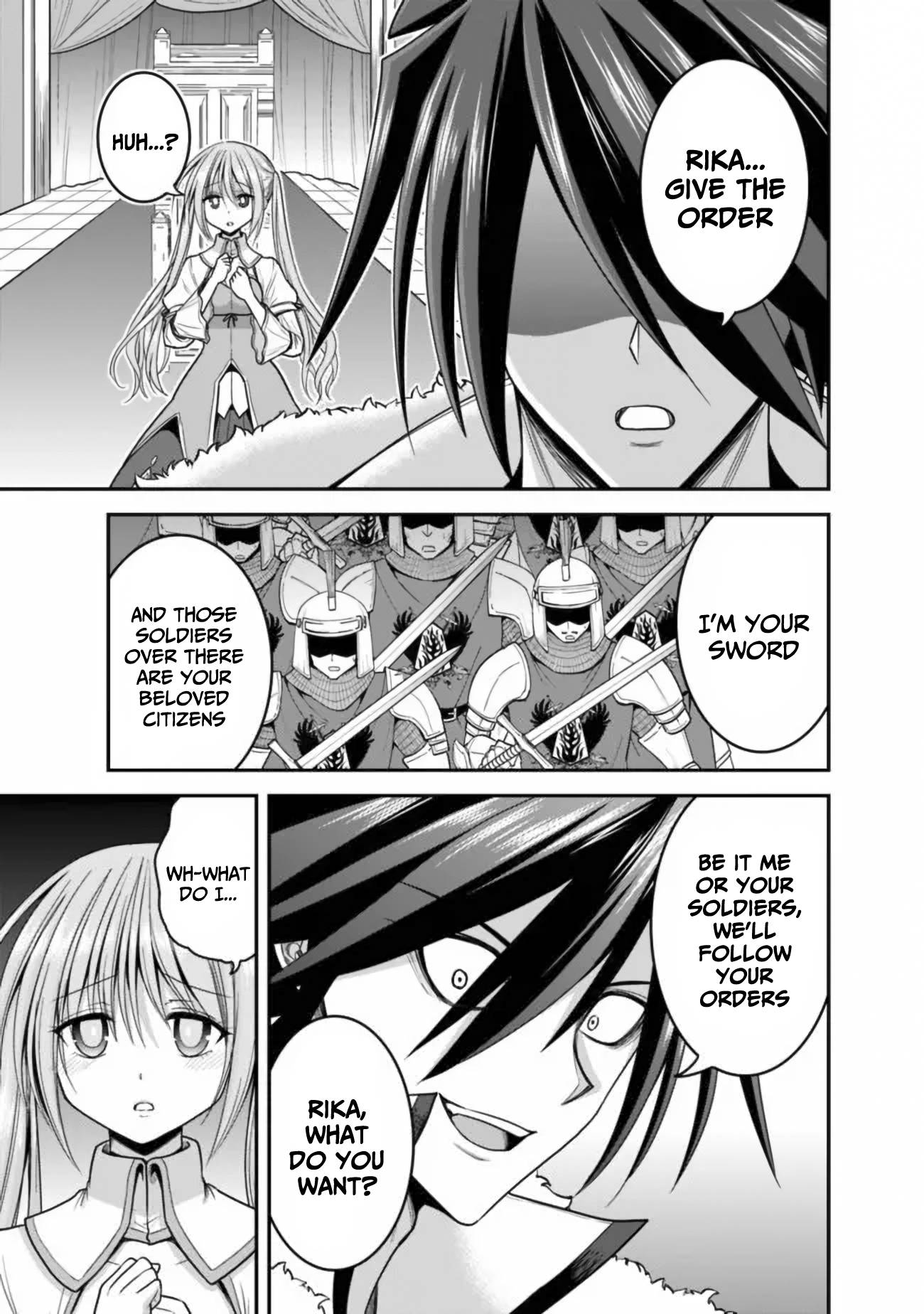 Kujibiki Tokushou: Musou Harem-ken chapter 31.1 page 8