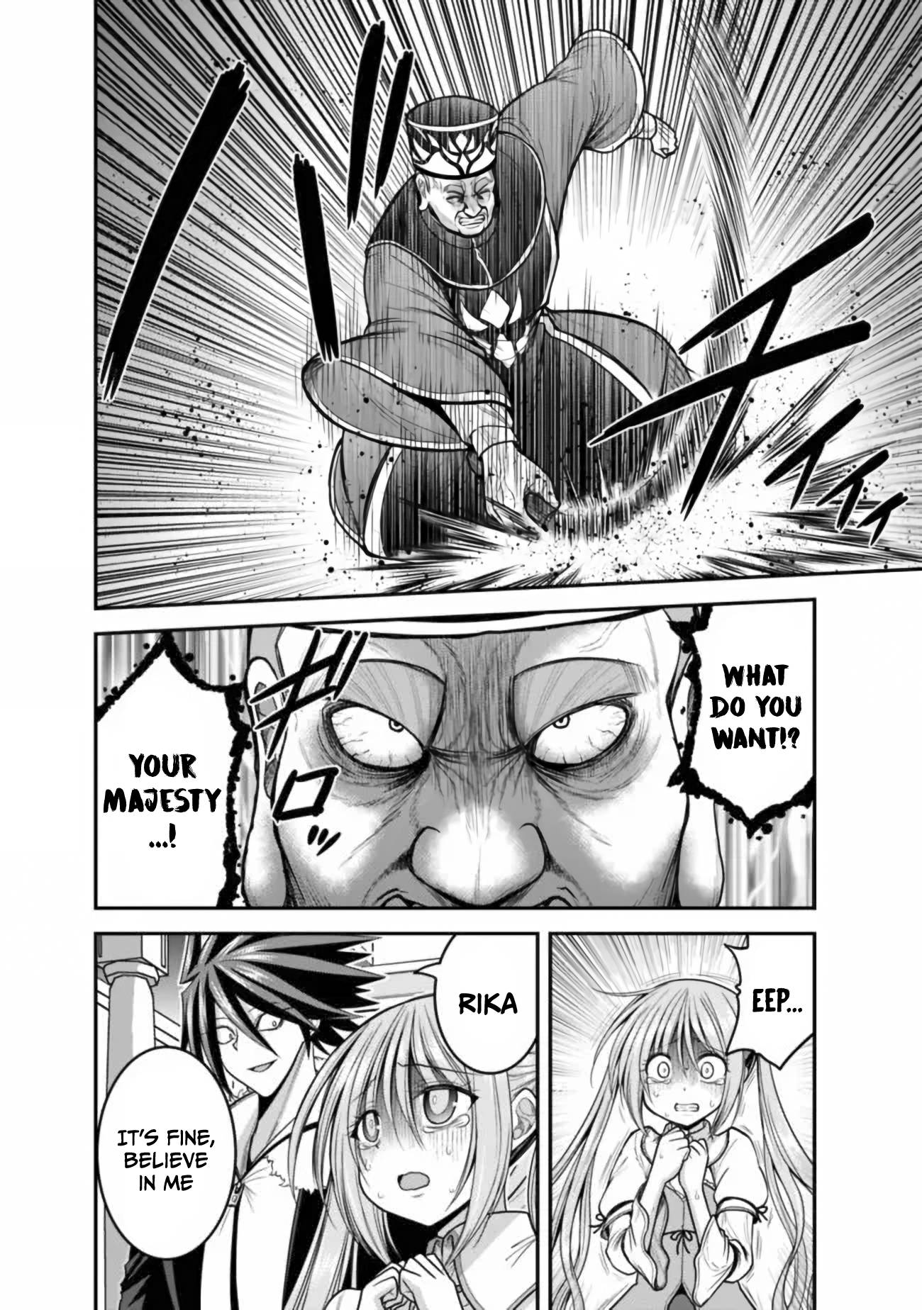 Kujibiki Tokushou: Musou Harem-ken chapter 31.1 page 9