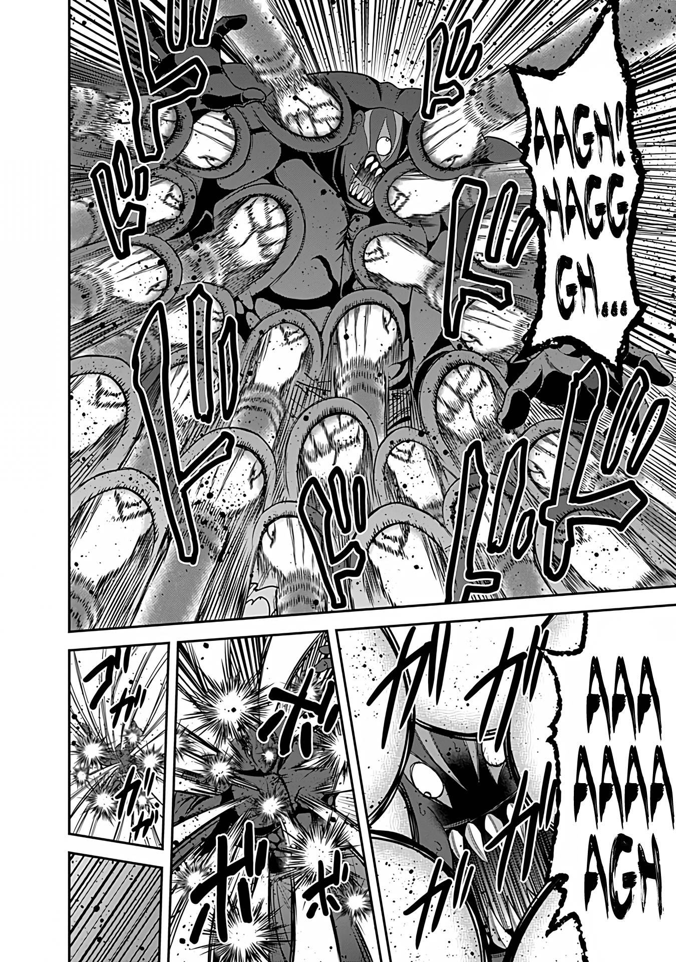 Kujibiki Tokushou: Musou Harem-ken chapter 31.2 page 12