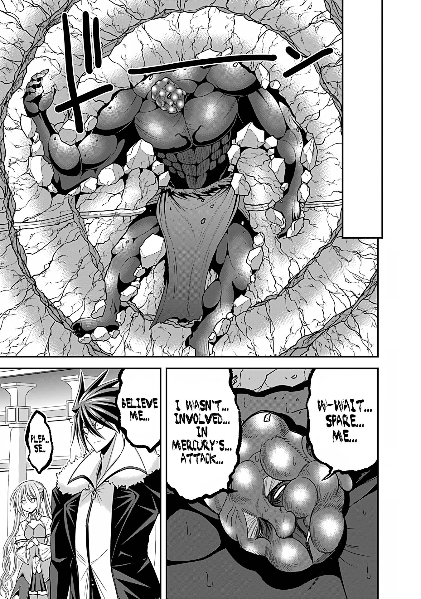 Kujibiki Tokushou: Musou Harem-ken chapter 31.2 page 13