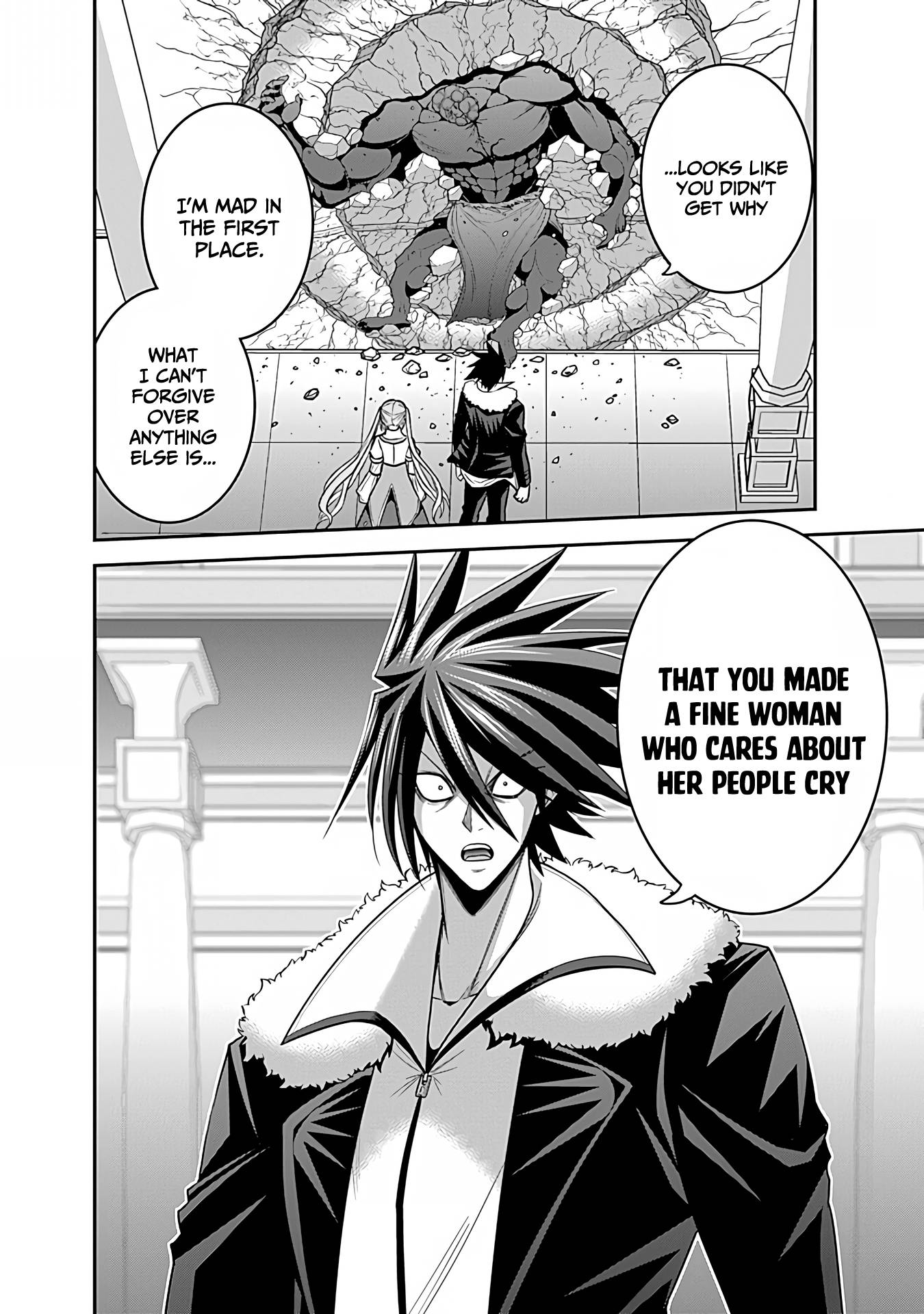 Kujibiki Tokushou: Musou Harem-ken chapter 31.2 page 14