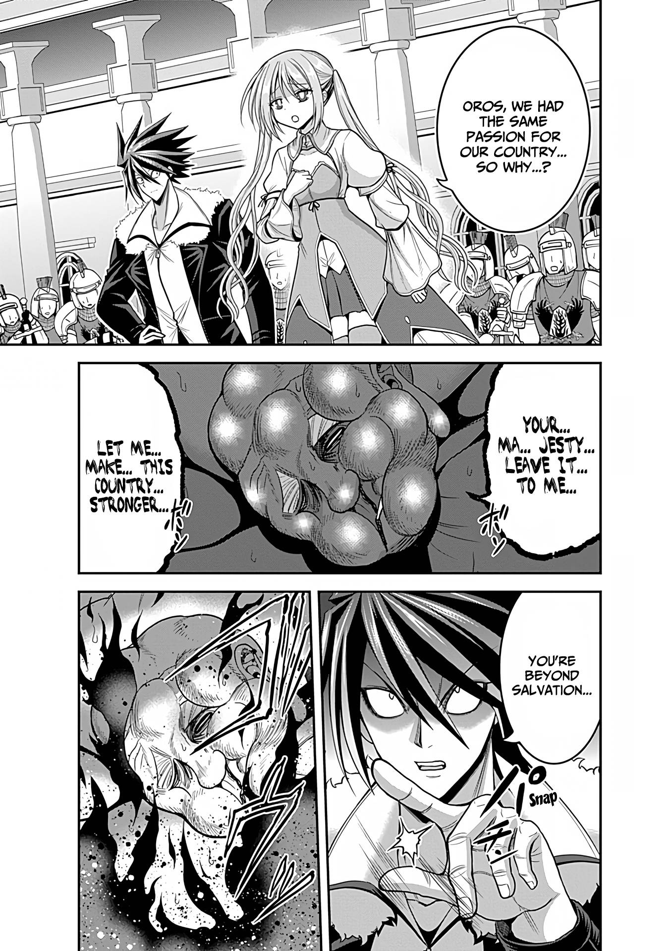 Kujibiki Tokushou: Musou Harem-ken chapter 31.2 page 15