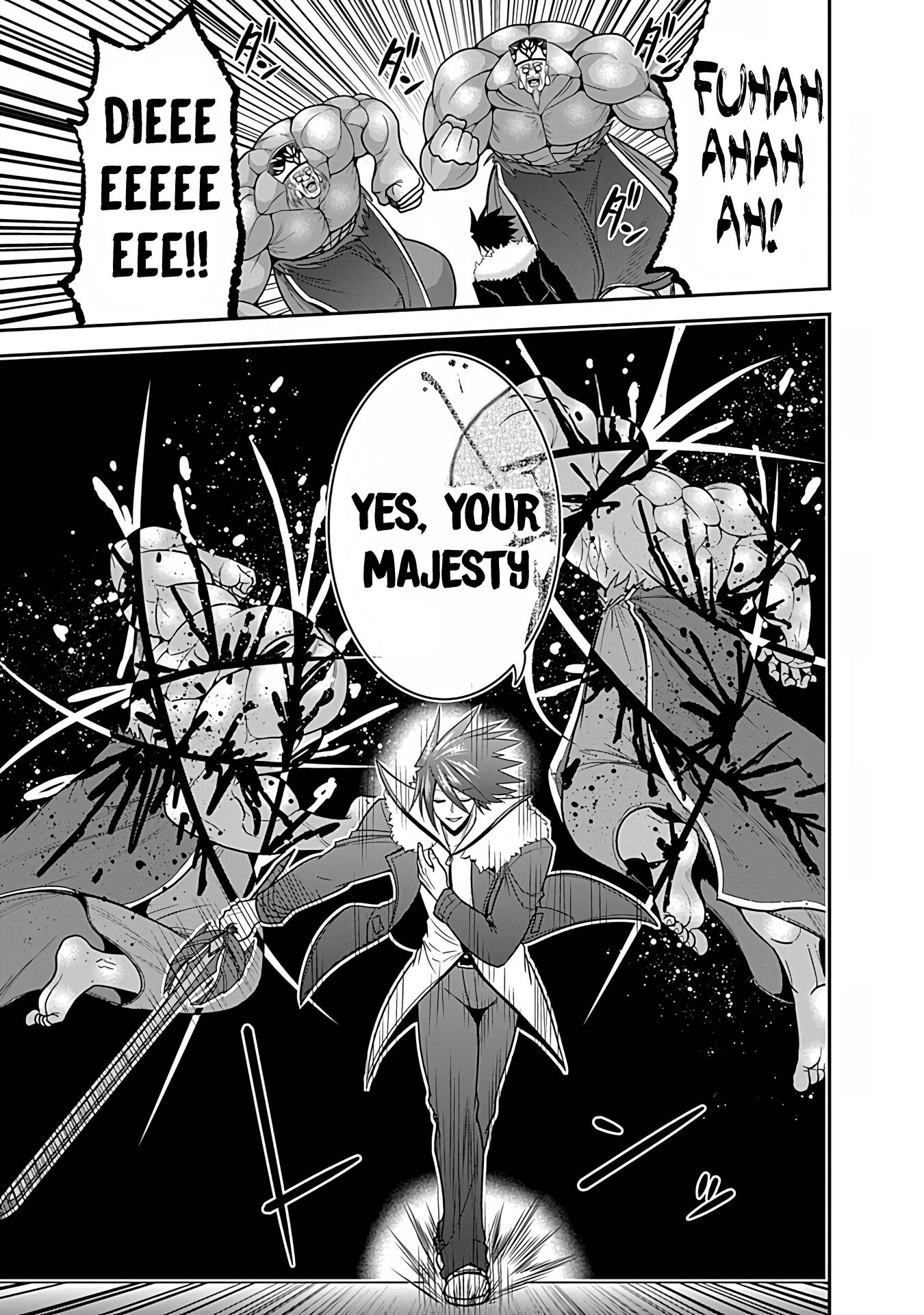 Kujibiki Tokushou: Musou Harem-ken chapter 31.2 page 3
