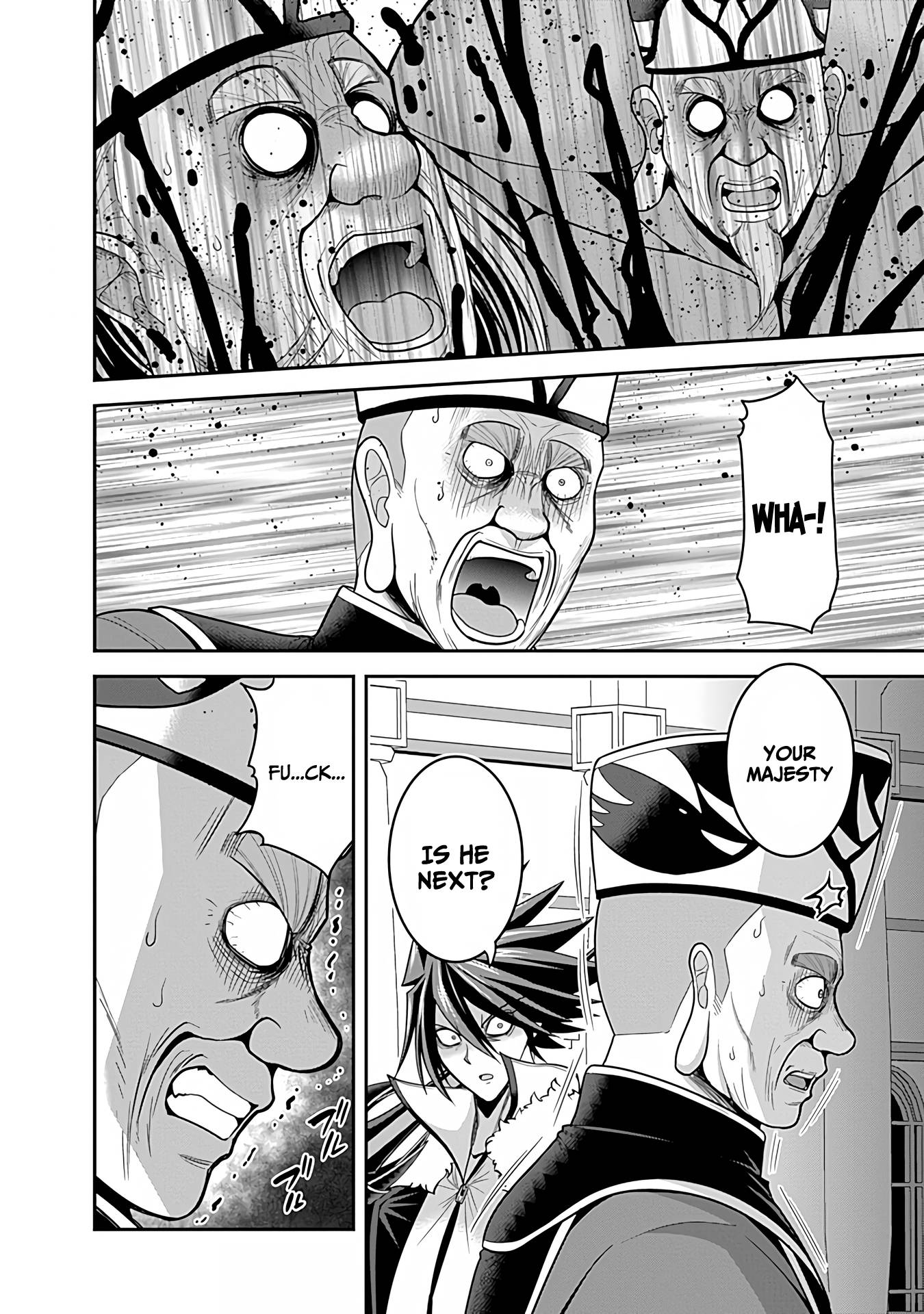 Kujibiki Tokushou: Musou Harem-ken chapter 31.2 page 4