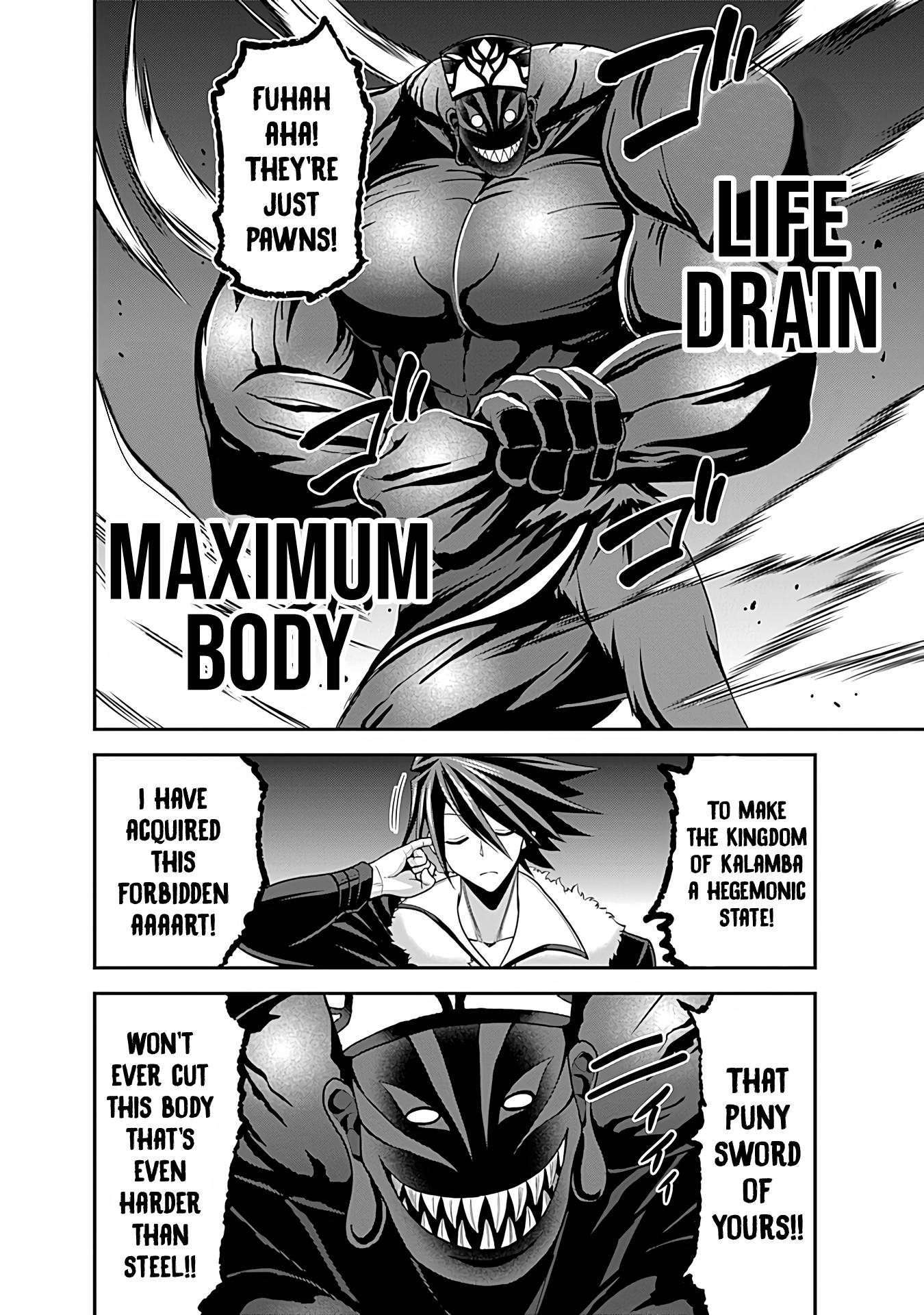 Kujibiki Tokushou: Musou Harem-ken chapter 31.2 page 6