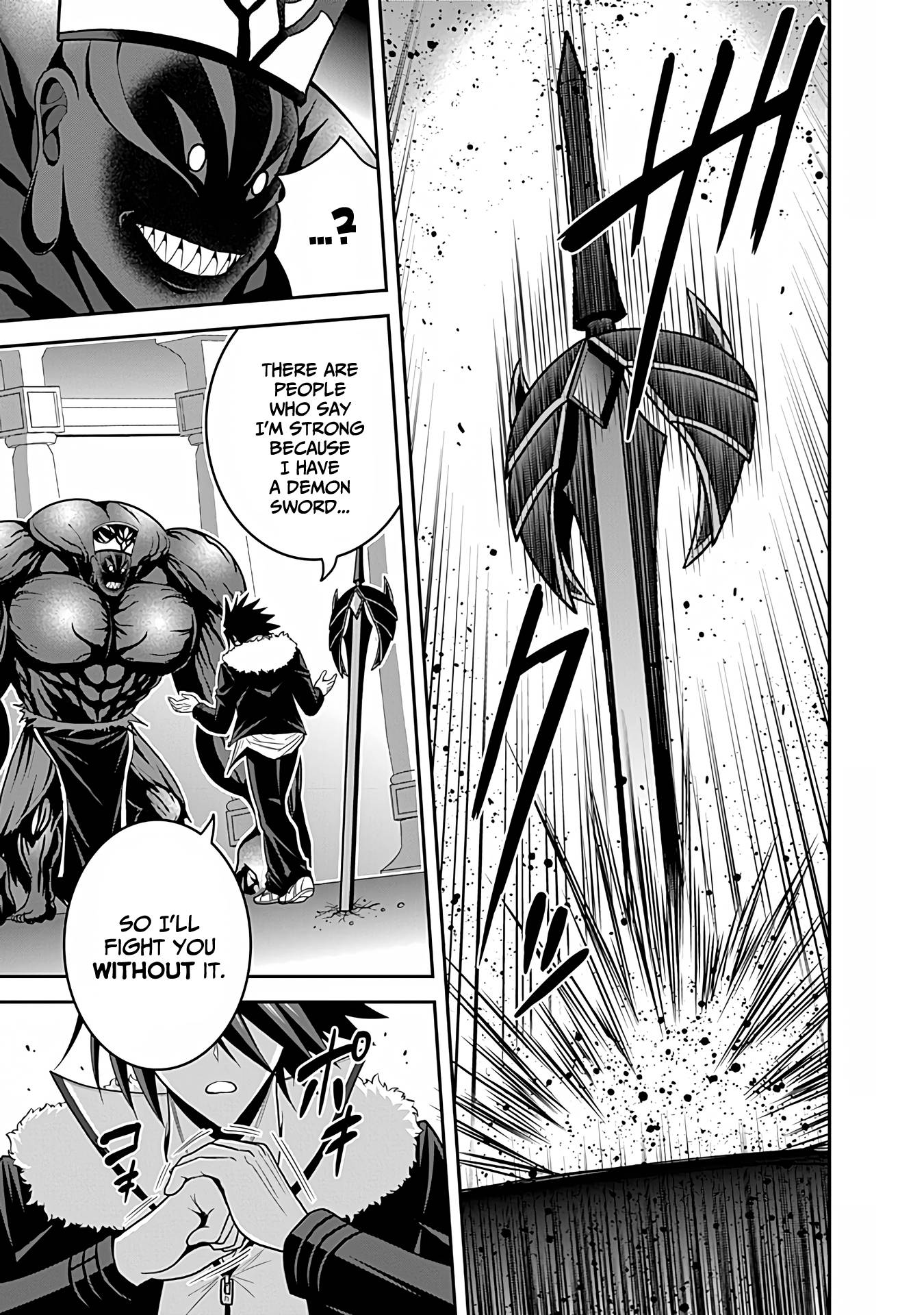 Kujibiki Tokushou: Musou Harem-ken chapter 31.2 page 7