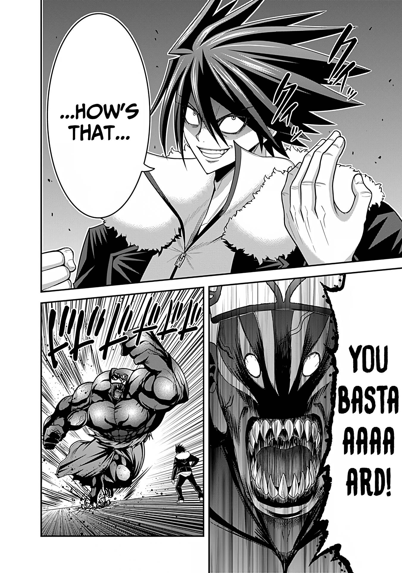 Kujibiki Tokushou: Musou Harem-ken chapter 31.2 page 8