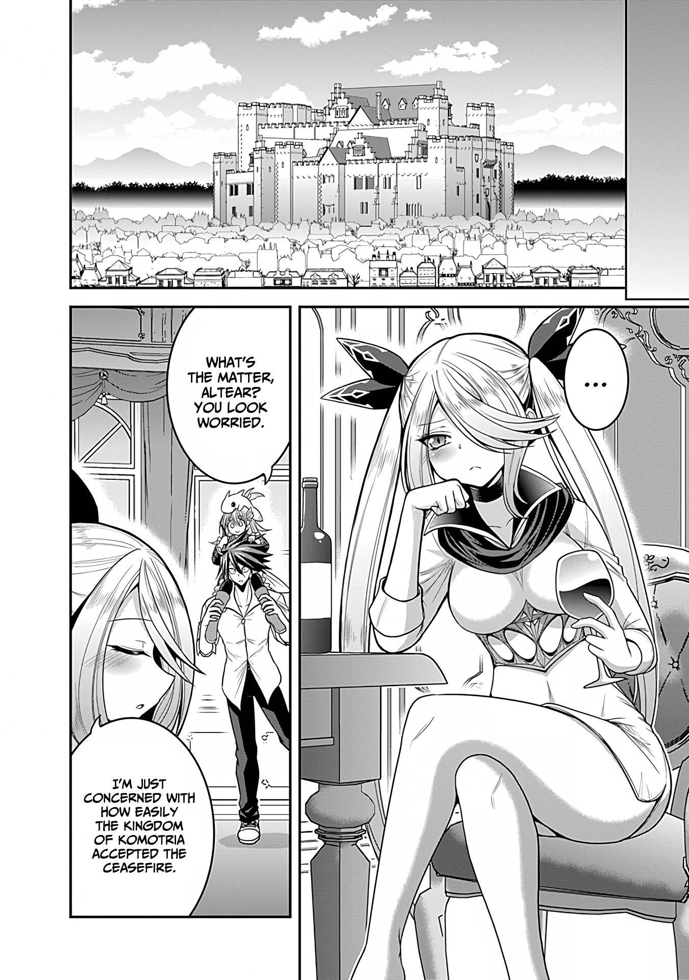 Kujibiki Tokushou Musou Harem-ken chapter 32 page 15