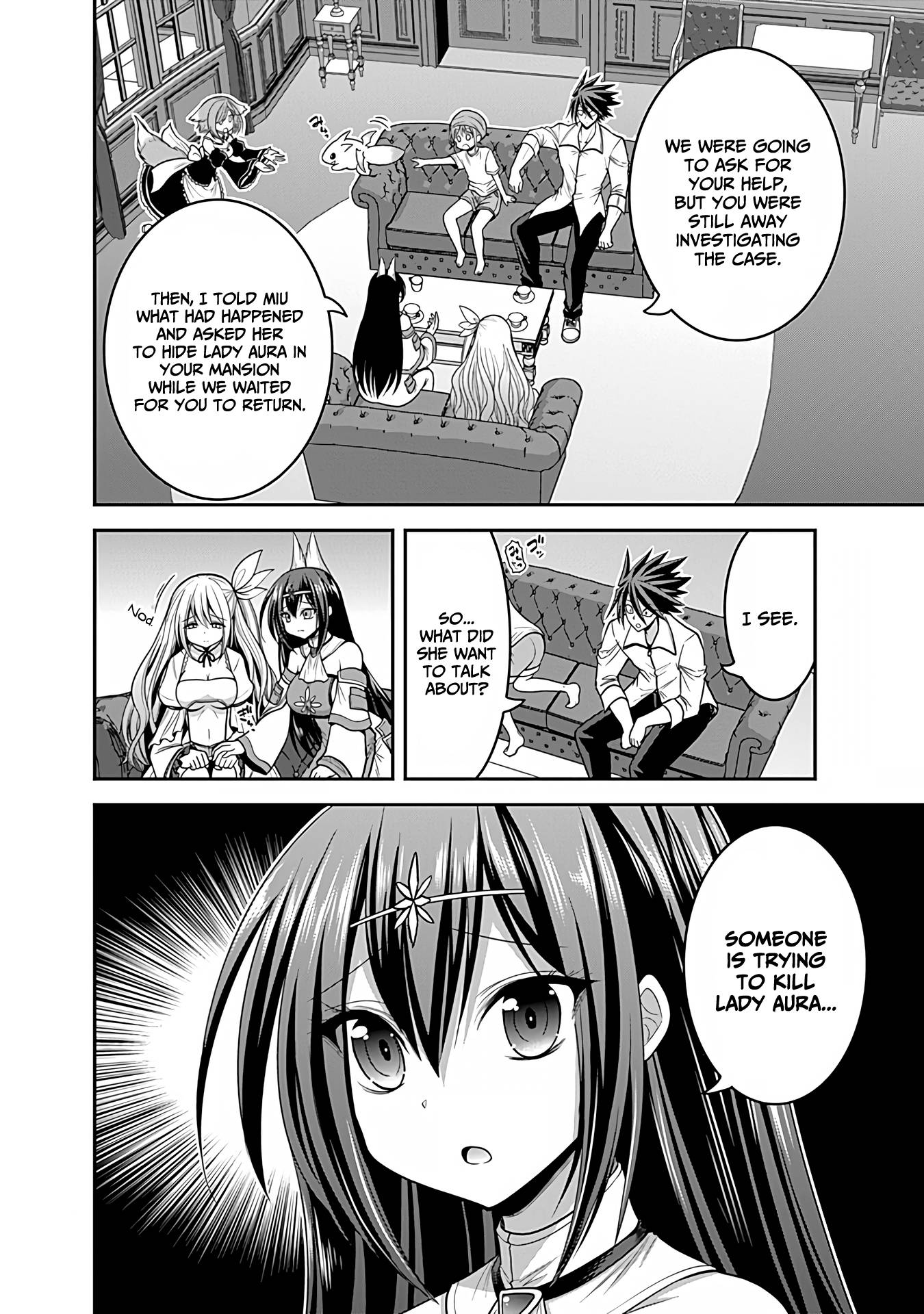 Kujibiki Tokushou Musou Harem-ken chapter 32 page 21