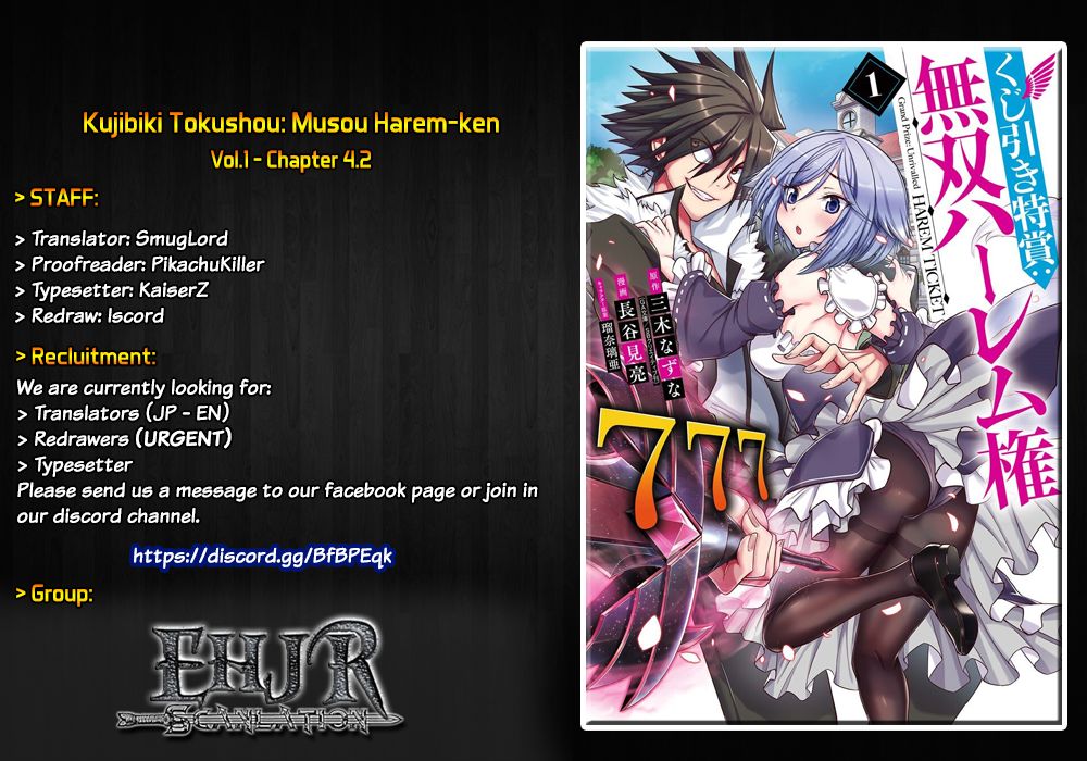 Kujibiki Tokushou: Musou Harem-ken chapter 4.2 page 1