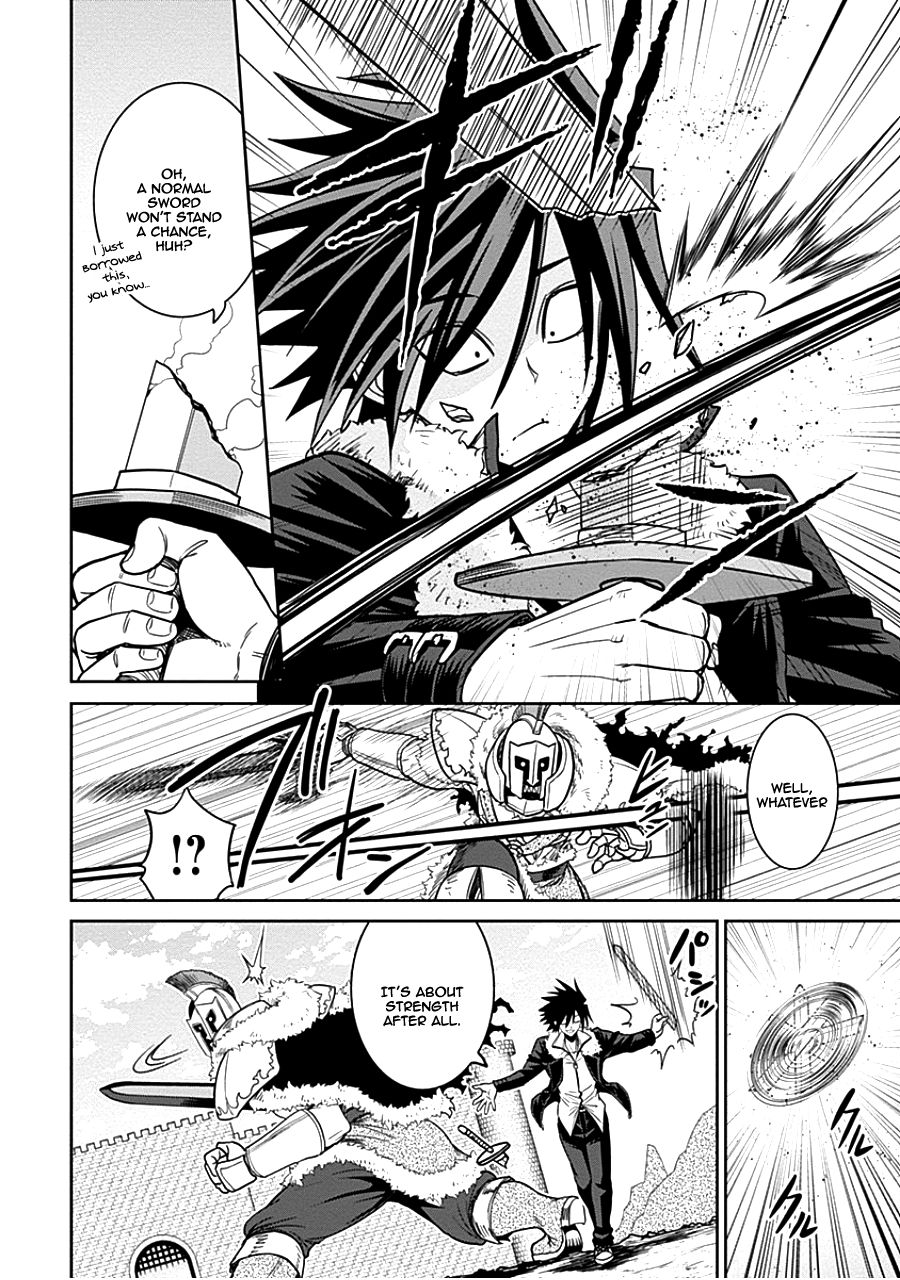 Kujibiki Tokushou: Musou Harem-ken chapter 4.2 page 10
