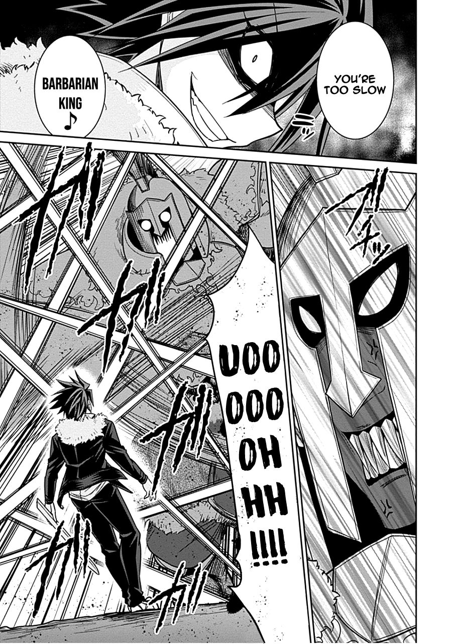Kujibiki Tokushou: Musou Harem-ken chapter 4.2 page 11