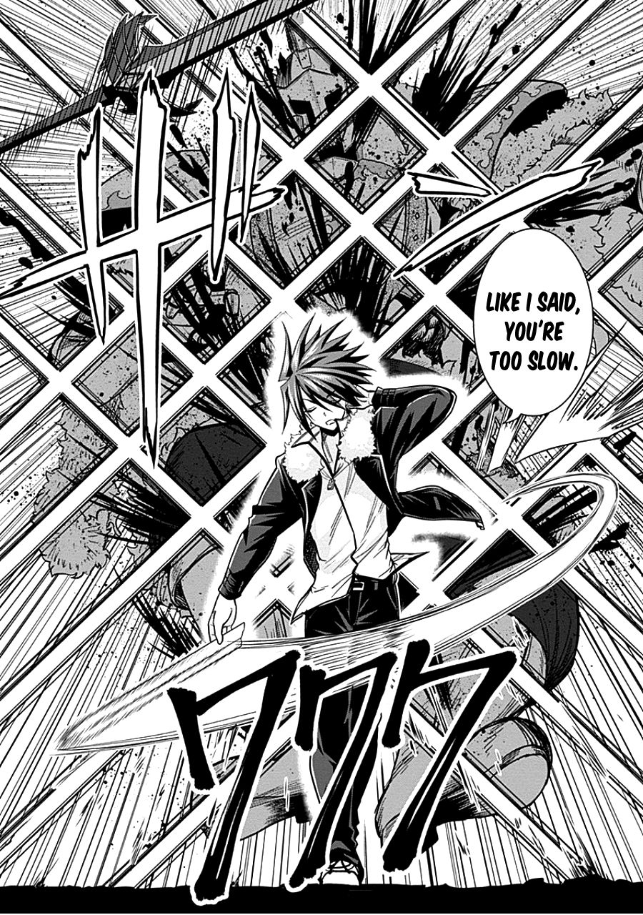 Kujibiki Tokushou: Musou Harem-ken chapter 4.2 page 12