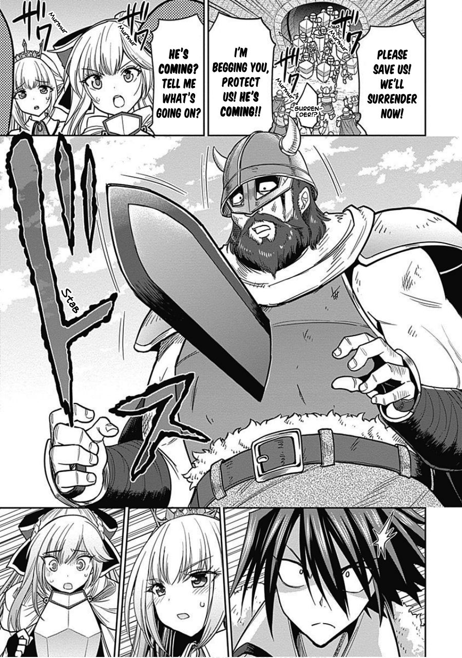Kujibiki Tokushou: Musou Harem-ken chapter 4.2 page 3