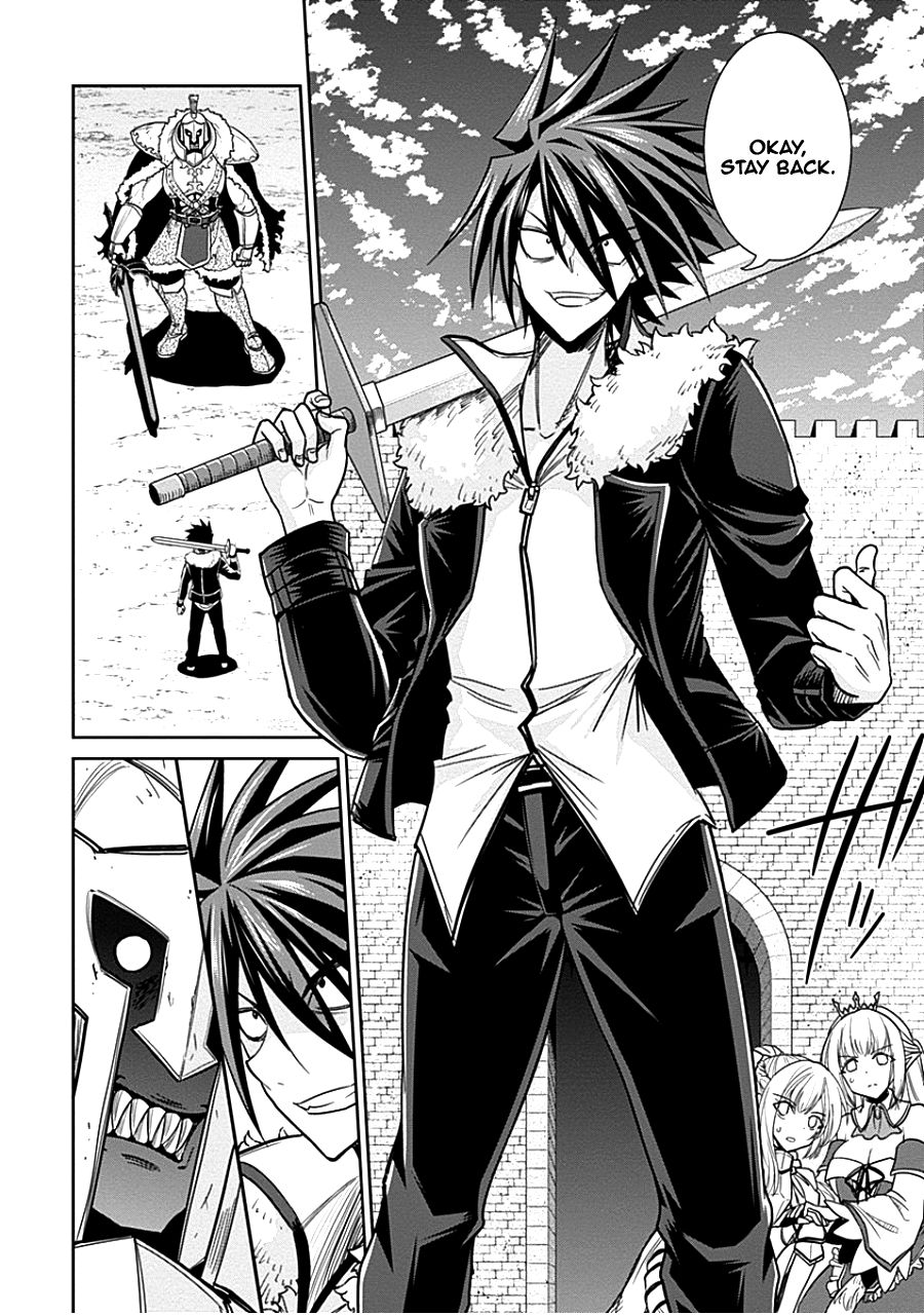 Kujibiki Tokushou: Musou Harem-ken chapter 4.2 page 8