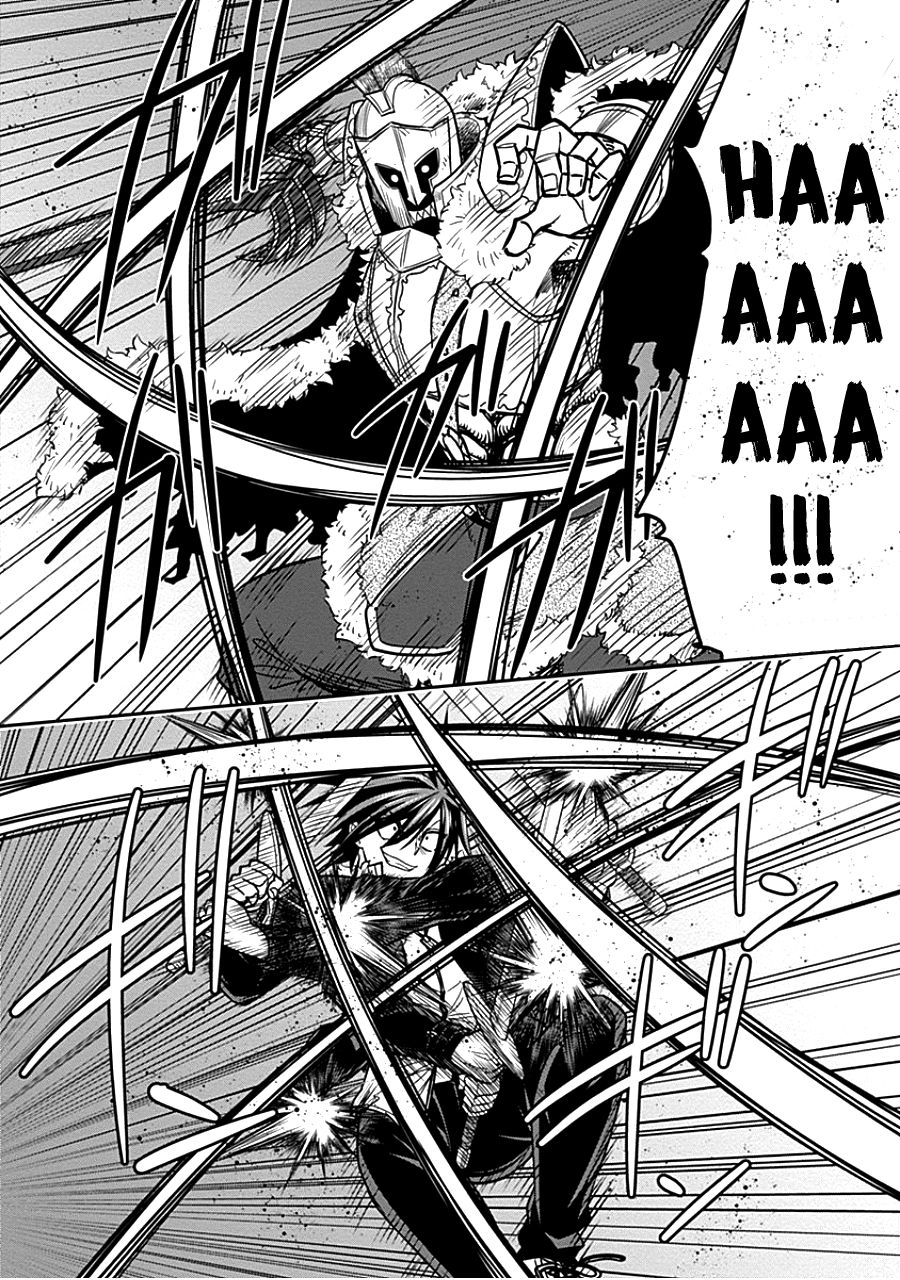 Kujibiki Tokushou: Musou Harem-ken chapter 4.2 page 9
