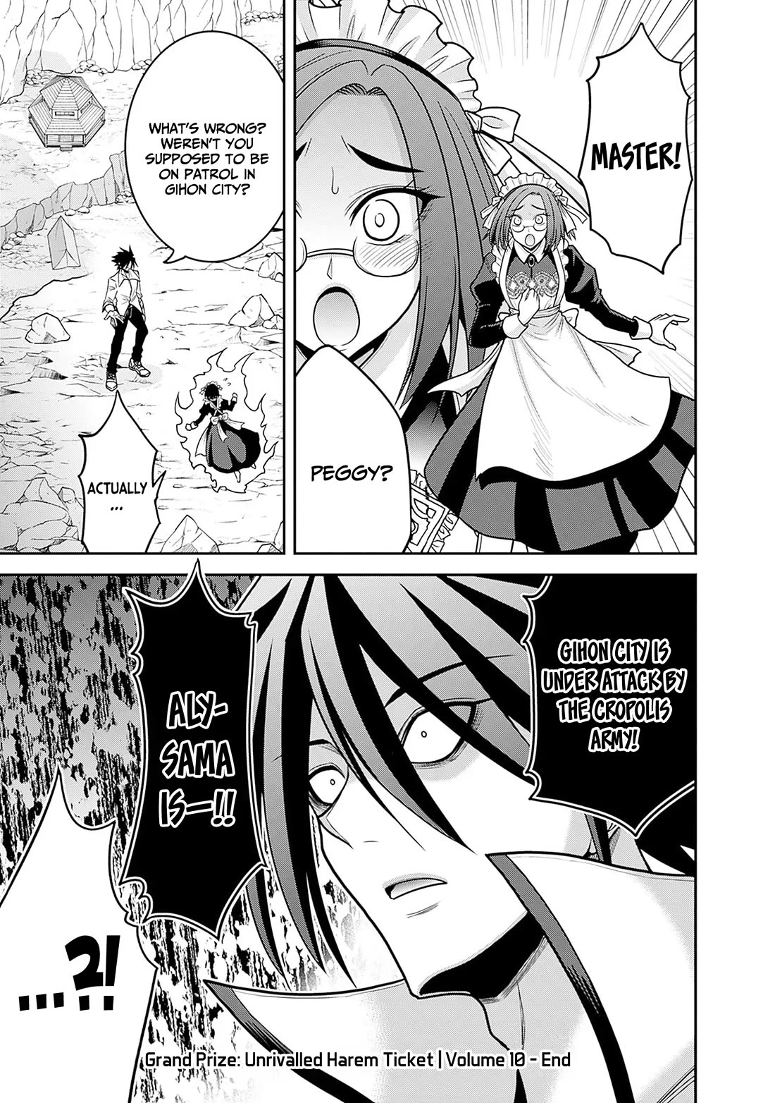 Kujibiki Tokushou Musou Harem-ken chapter 49 page 30