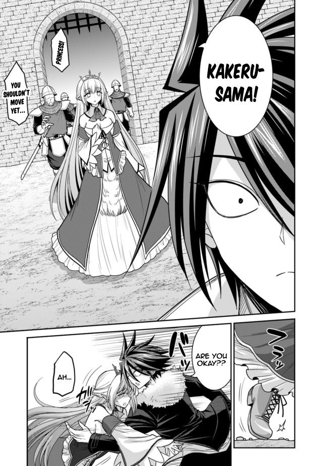 Kujibiki Tokushou: Musou Harem-ken chapter 5.2 page 13