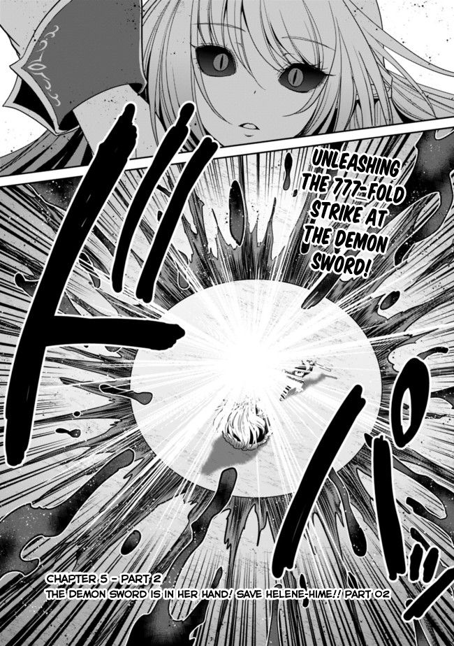 Kujibiki Tokushou: Musou Harem-ken chapter 5.2 page 2