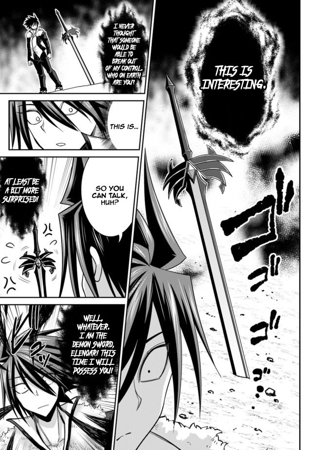 Kujibiki Tokushou: Musou Harem-ken chapter 5.2 page 5