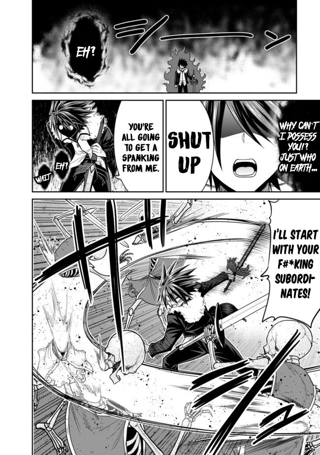 Kujibiki Tokushou: Musou Harem-ken chapter 5.2 page 6