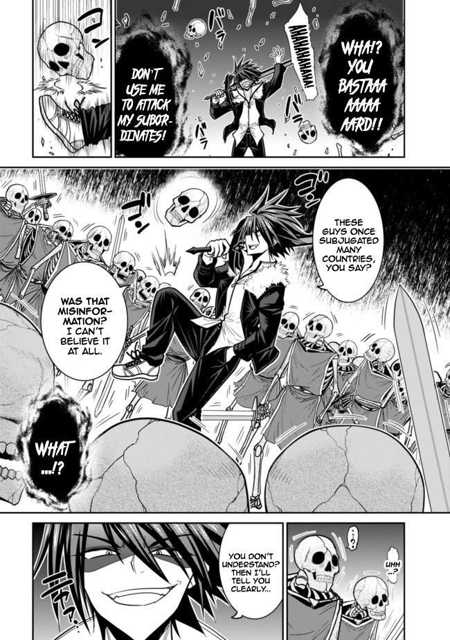 Kujibiki Tokushou: Musou Harem-ken chapter 5.2 page 7
