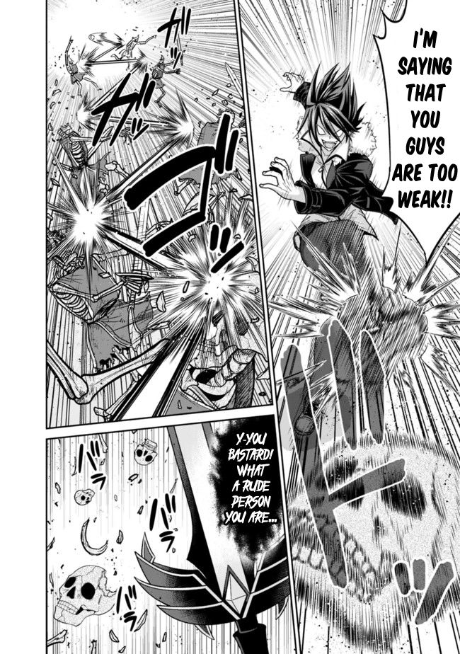 Kujibiki Tokushou: Musou Harem-ken chapter 5.2 page 8