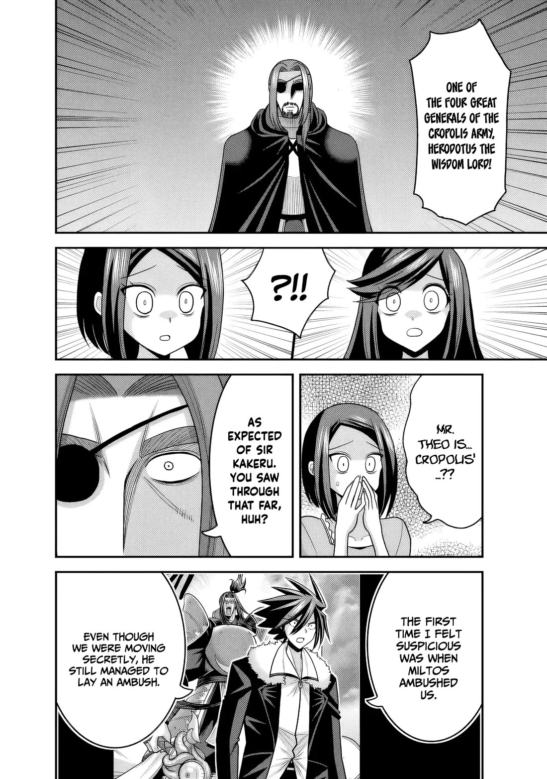 Kujibiki Tokushou Musou Harem-ken chapter 54 page 17