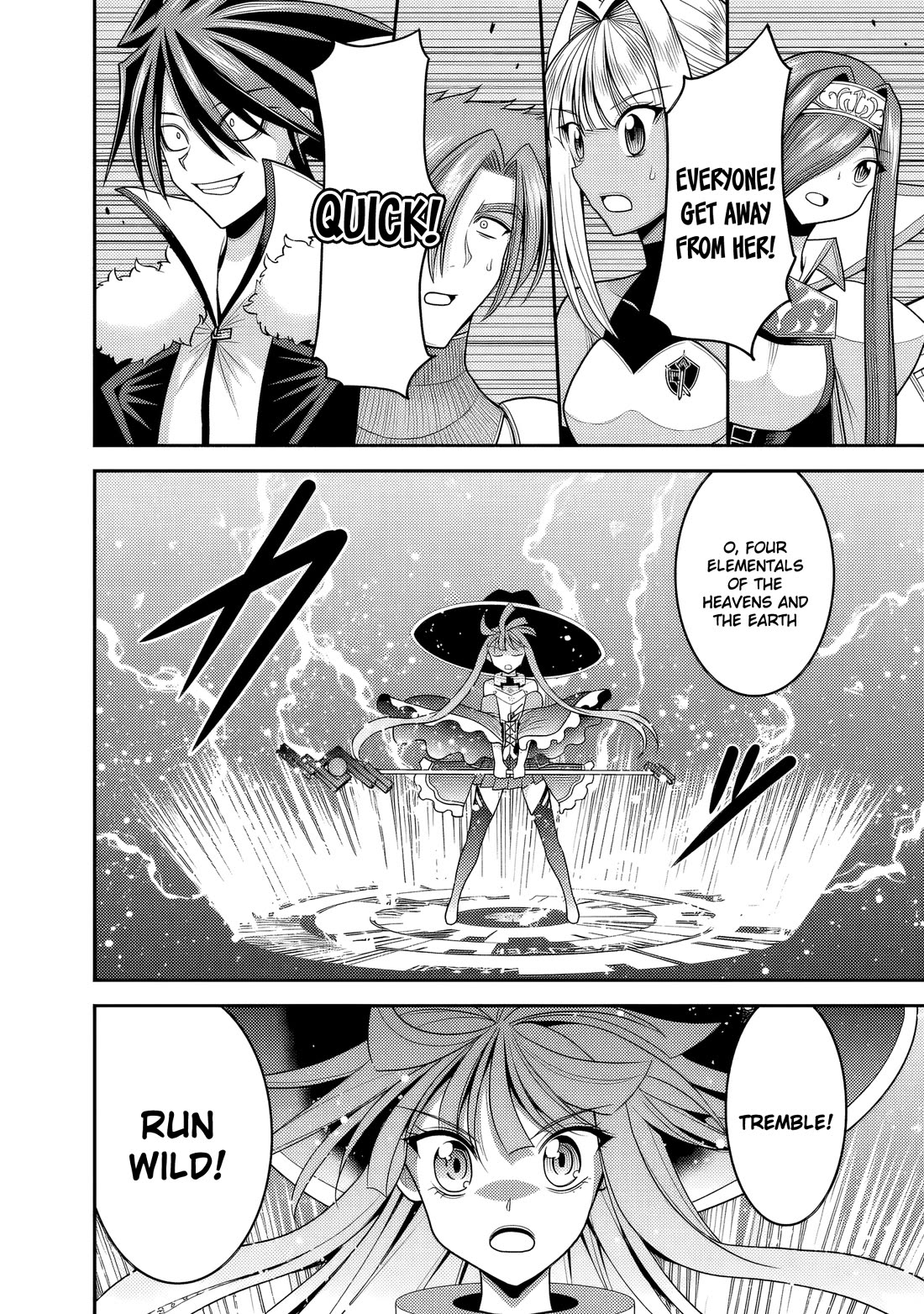 Kujibiki Tokushou Musou Harem-ken chapter 55 page 12