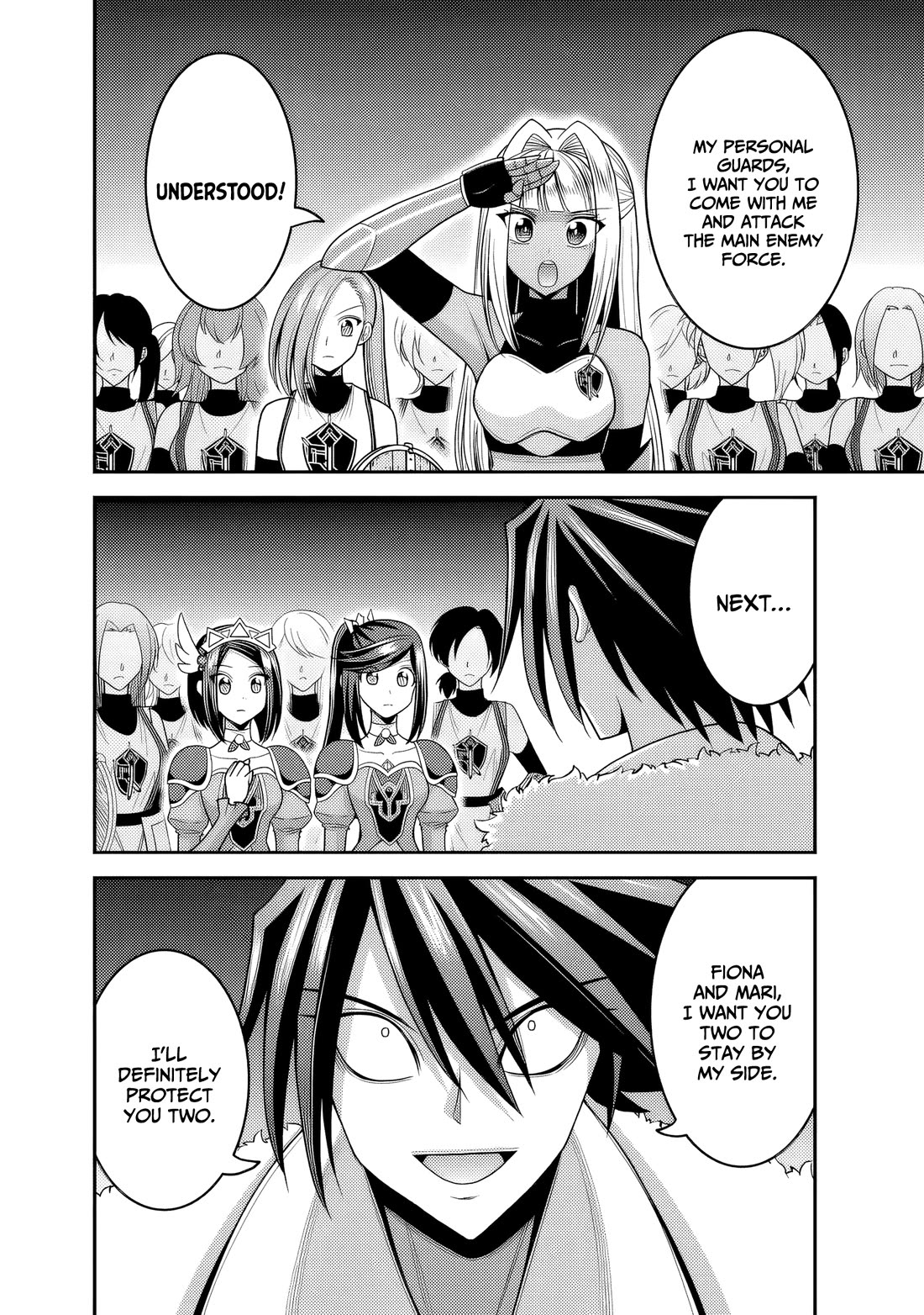 Kujibiki Tokushou Musou Harem-ken chapter 55 page 19