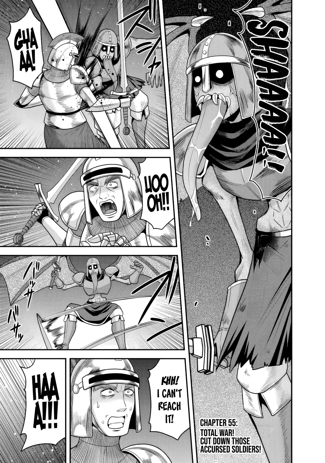 Kujibiki Tokushou Musou Harem-ken chapter 55 page 2