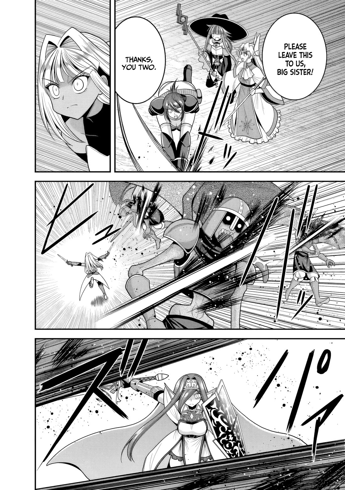 Kujibiki Tokushou Musou Harem-ken chapter 55 page 23