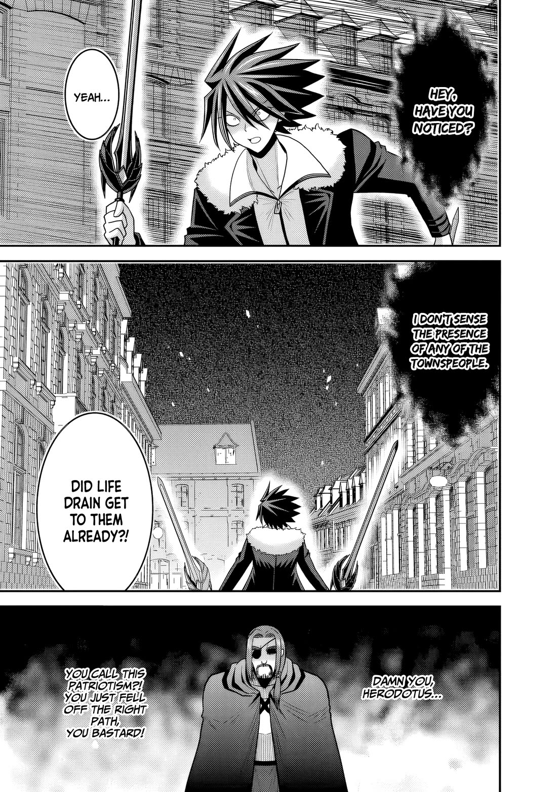 Kujibiki Tokushou Musou Harem-ken chapter 55 page 24