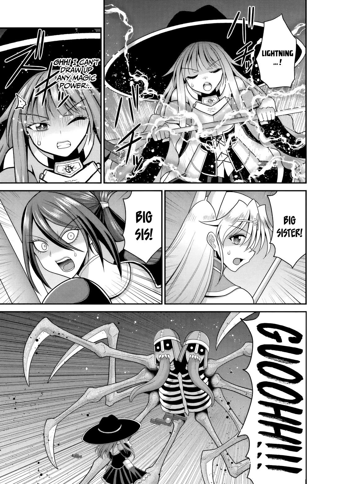 Kujibiki Tokushou Musou Harem-ken chapter 55 page 26