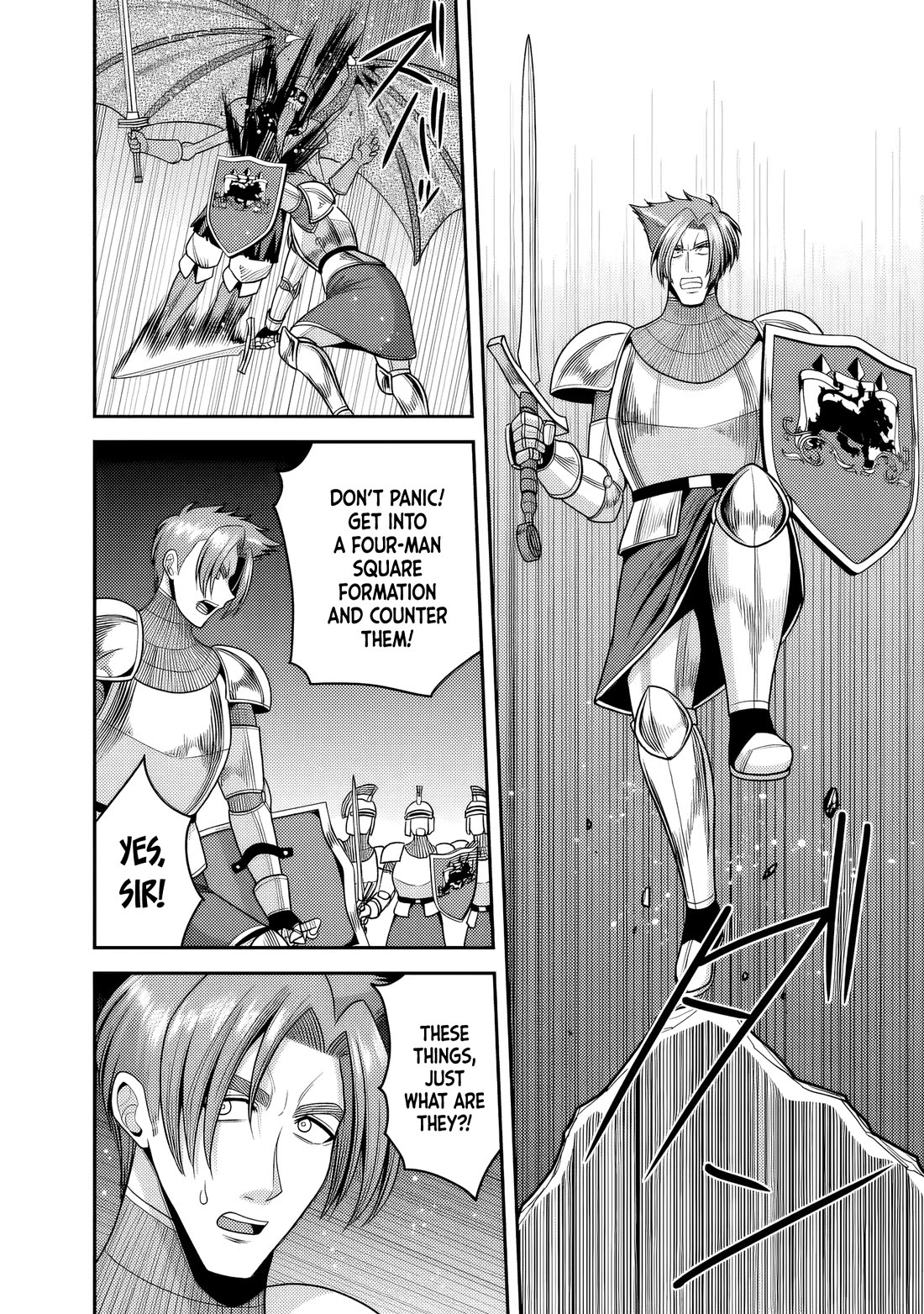 Kujibiki Tokushou Musou Harem-ken chapter 55 page 3