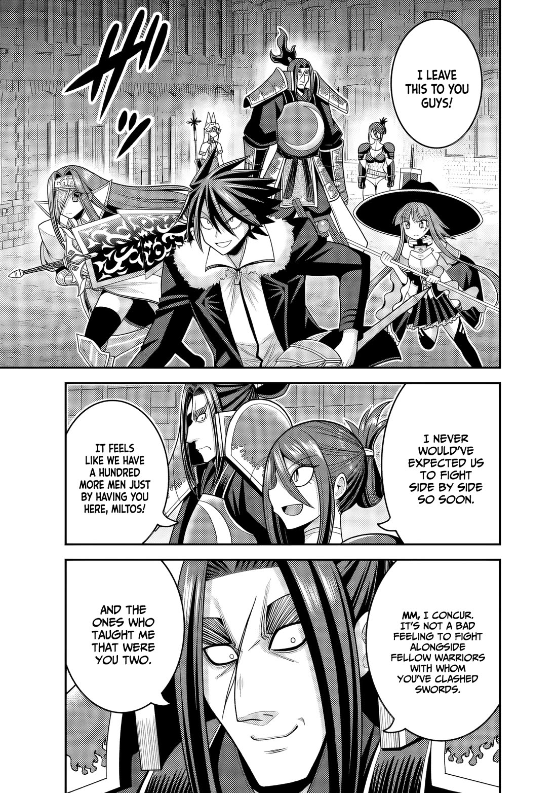 Kujibiki Tokushou Musou Harem-ken chapter 55 page 32