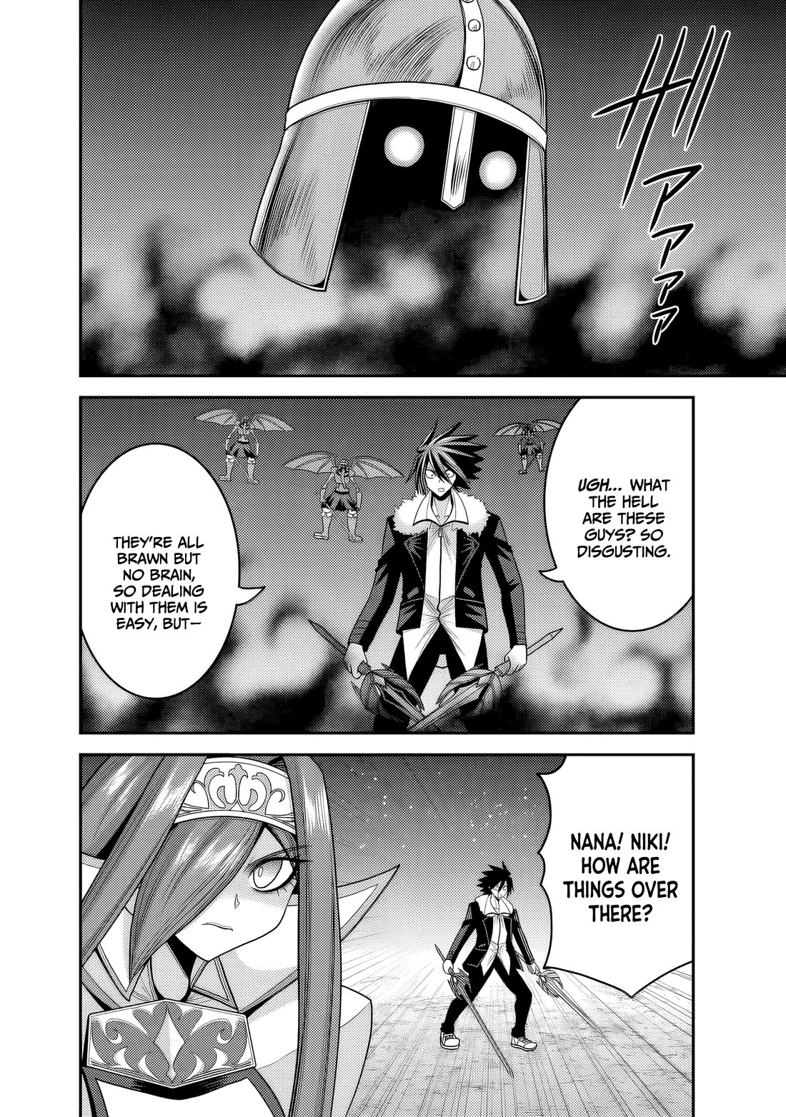 Kujibiki Tokushou Musou Harem-ken chapter 55 page 5