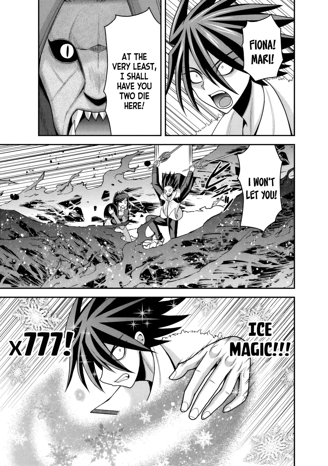 Kujibiki Tokushou Musou Harem-ken chapter 56 page 31