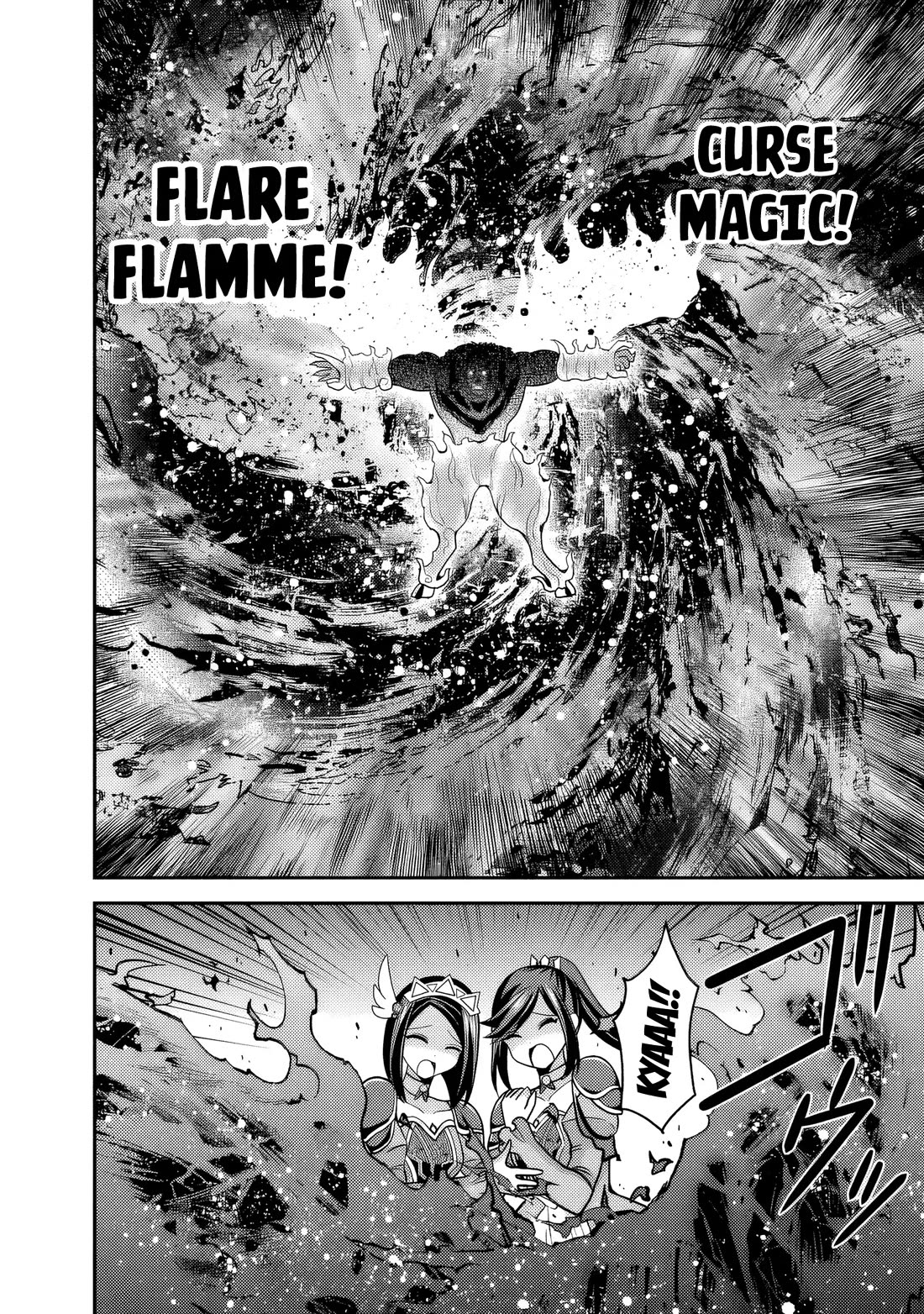 Kujibiki Tokushou Musou Harem-ken chapter 56 page 32