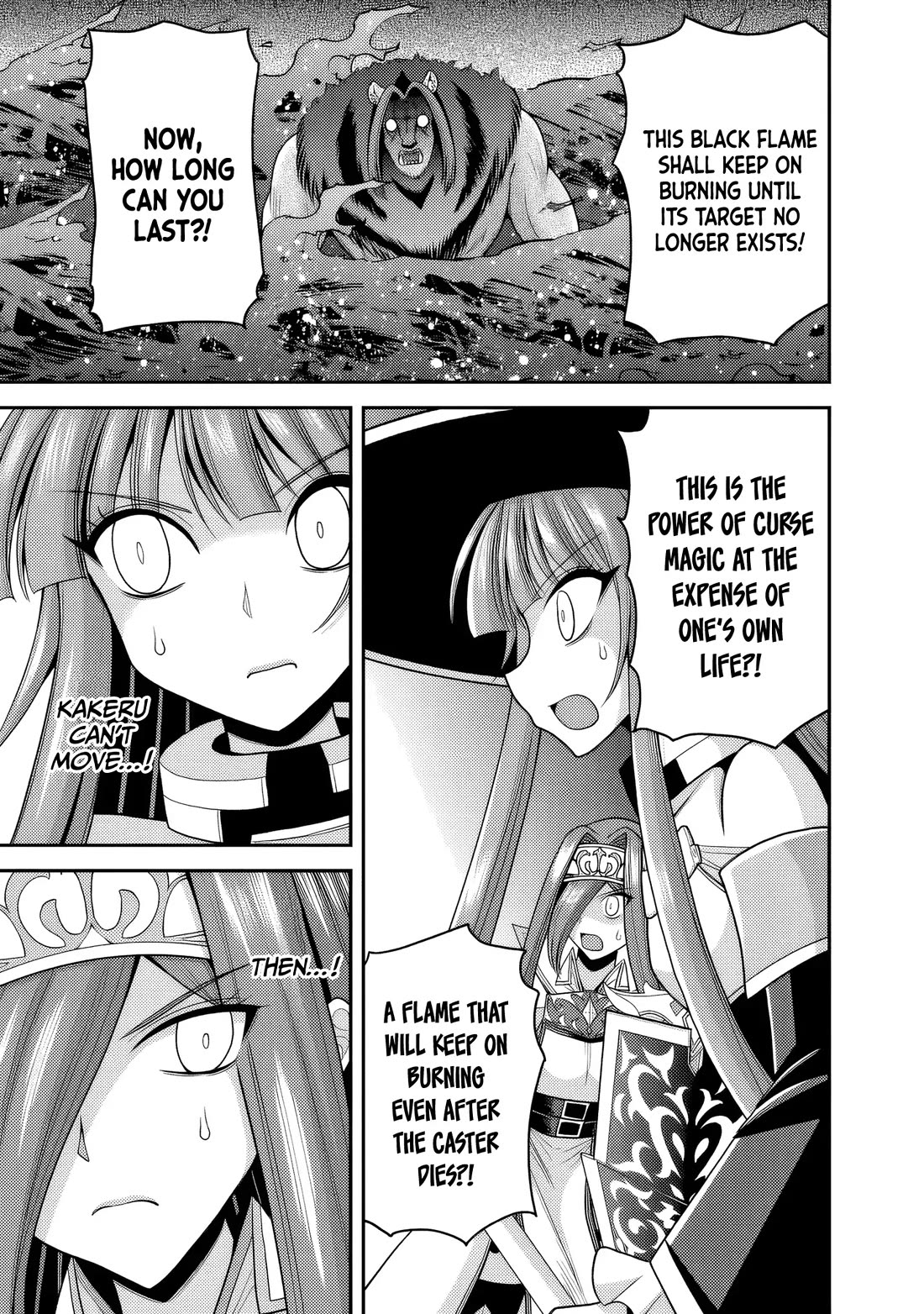 Kujibiki Tokushou Musou Harem-ken chapter 56 page 33