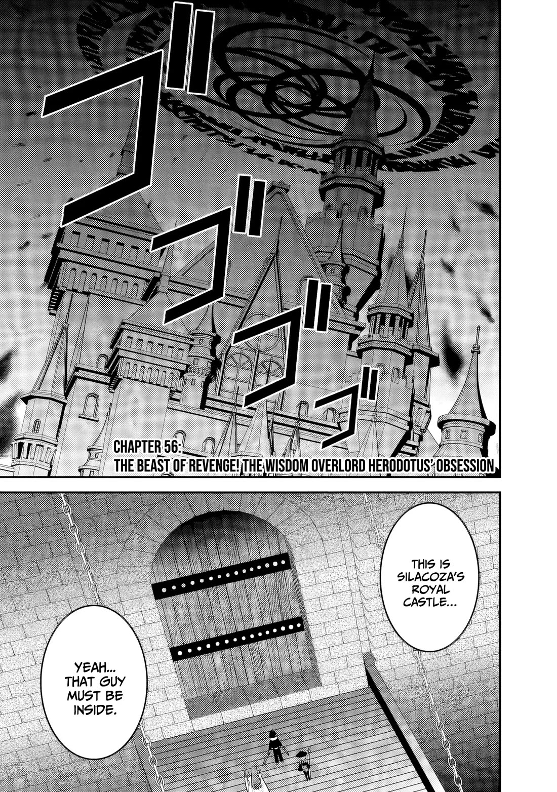 Kujibiki Tokushou Musou Harem-ken chapter 56 page 4