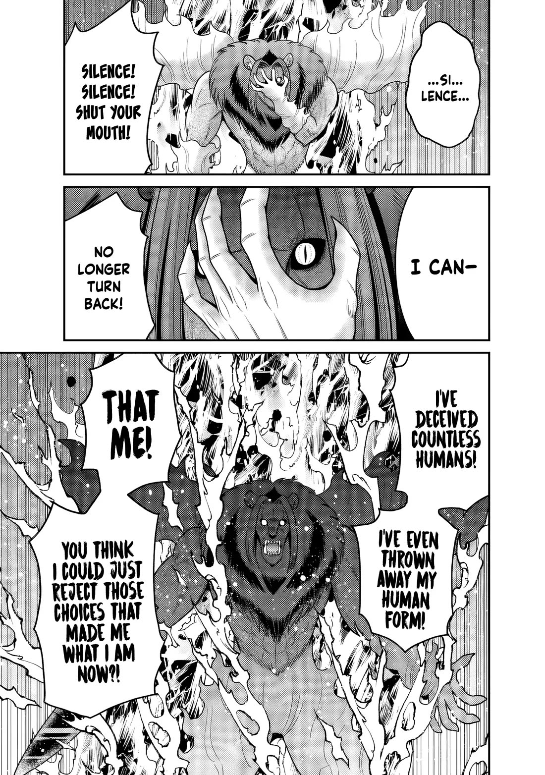 Kujibiki Tokushou Musou Harem-ken chapter 57 page 16