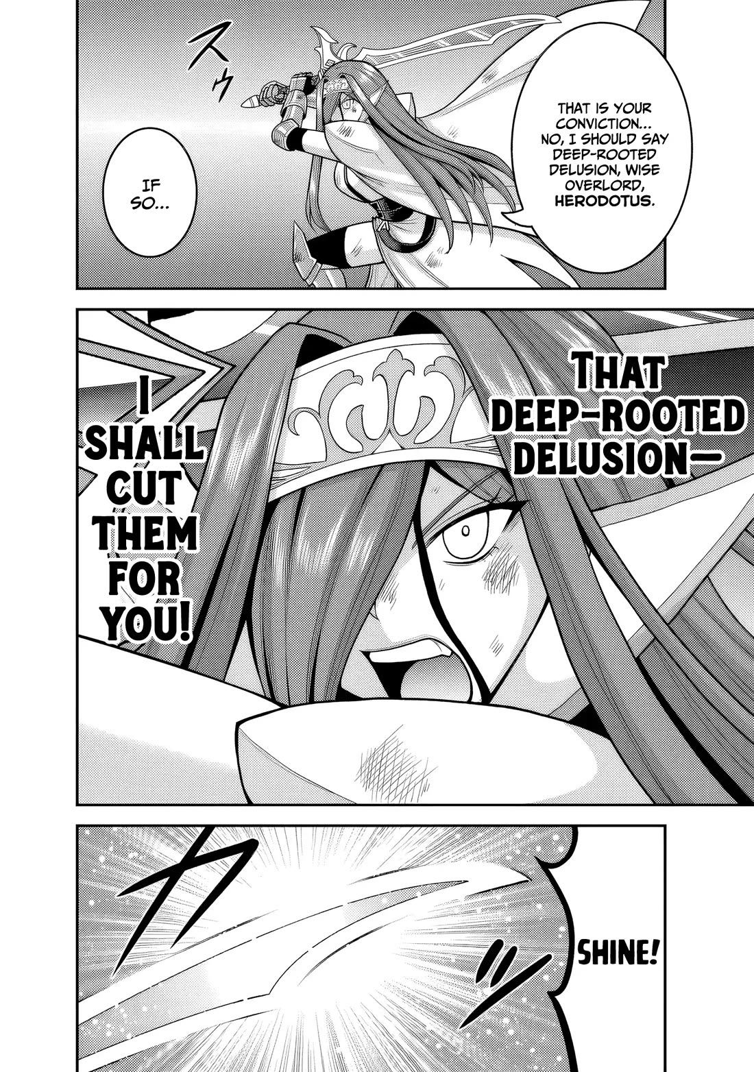 Kujibiki Tokushou Musou Harem-ken chapter 57 page 17