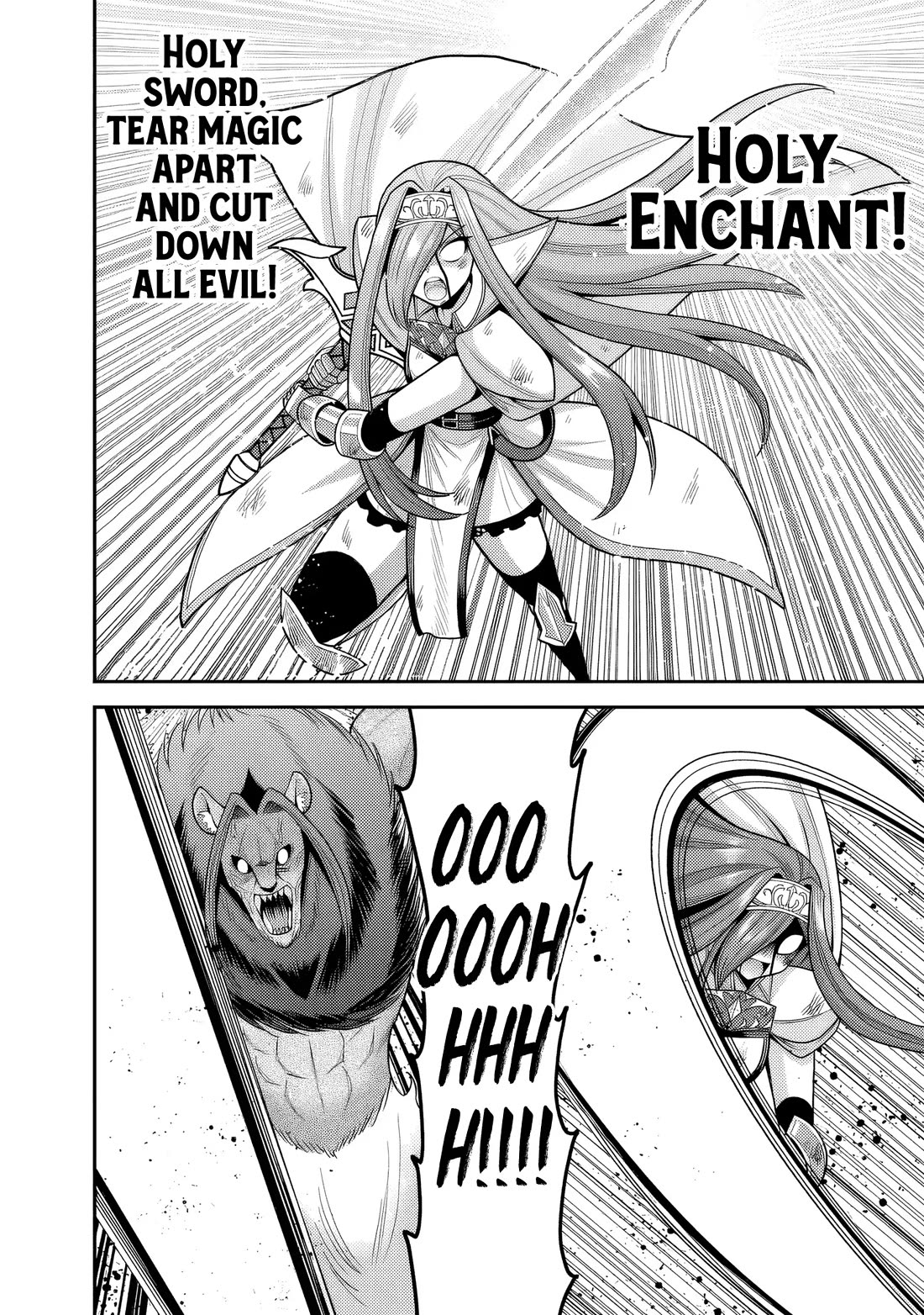 Kujibiki Tokushou Musou Harem-ken chapter 57 page 19