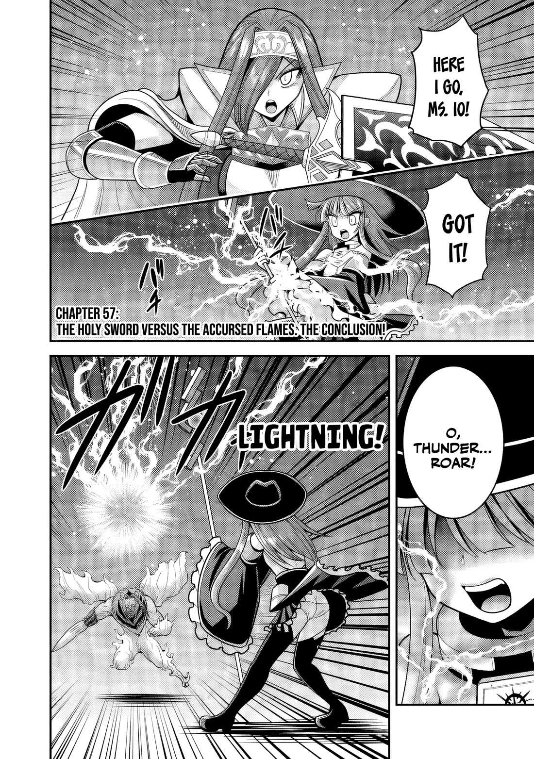 Kujibiki Tokushou Musou Harem-ken chapter 57 page 2