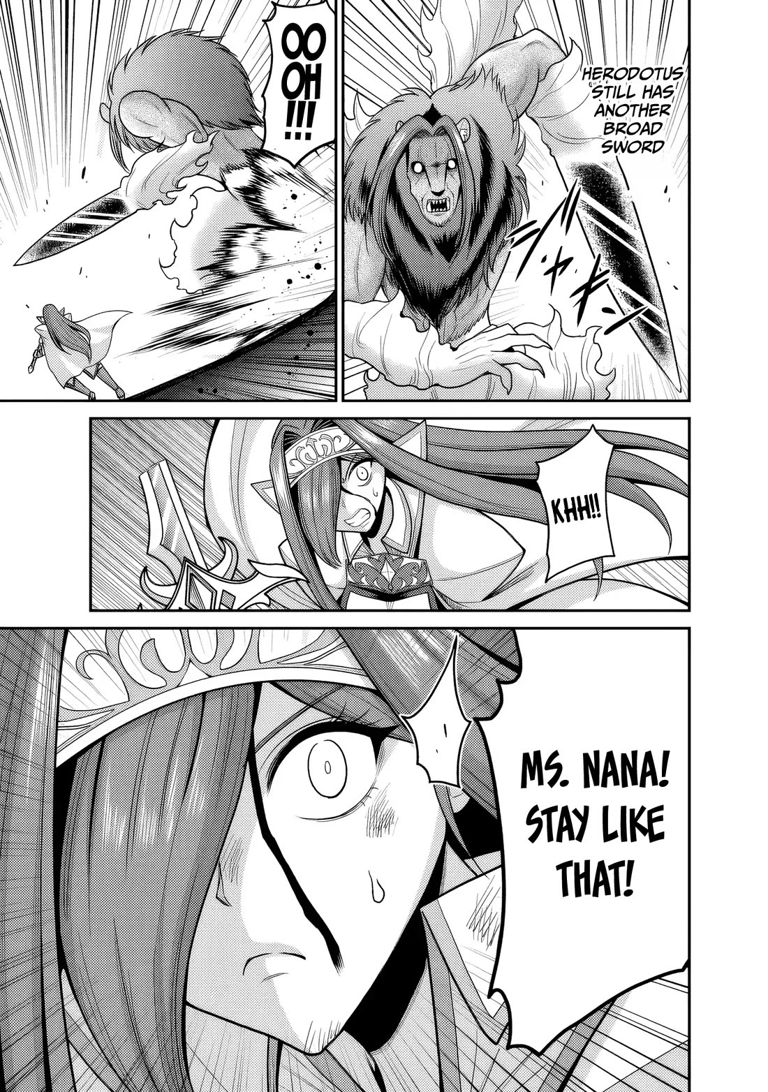 Kujibiki Tokushou Musou Harem-ken chapter 57 page 22