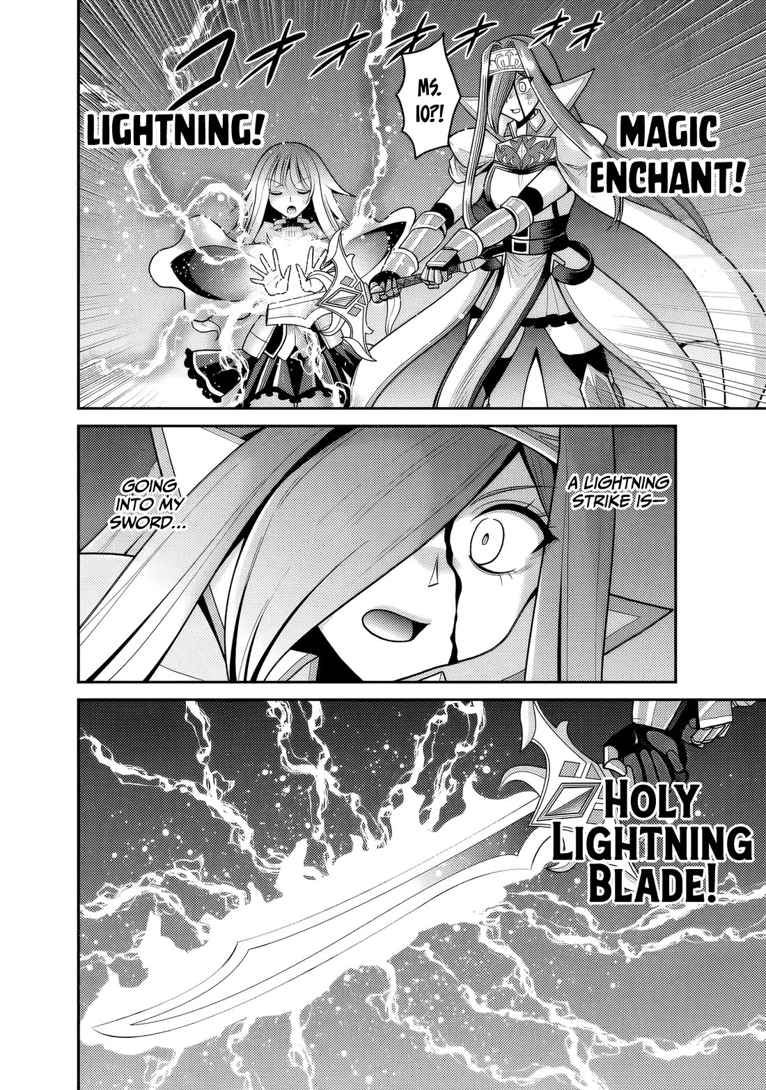 Kujibiki Tokushou Musou Harem-ken chapter 57 page 23