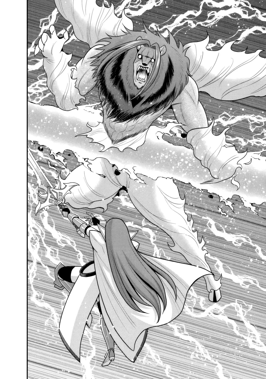 Kujibiki Tokushou Musou Harem-ken chapter 57 page 25