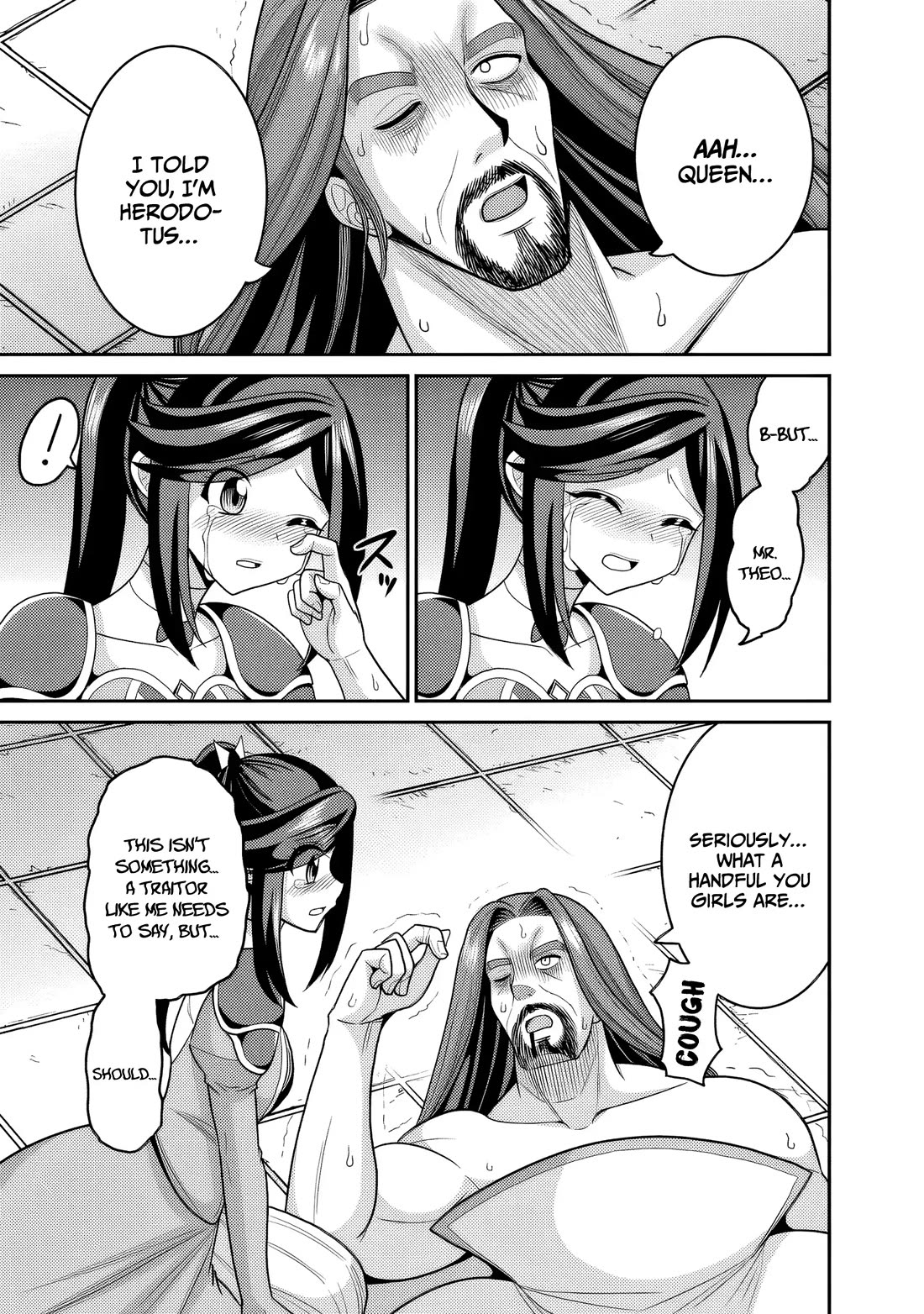 Kujibiki Tokushou Musou Harem-ken chapter 57 page 28